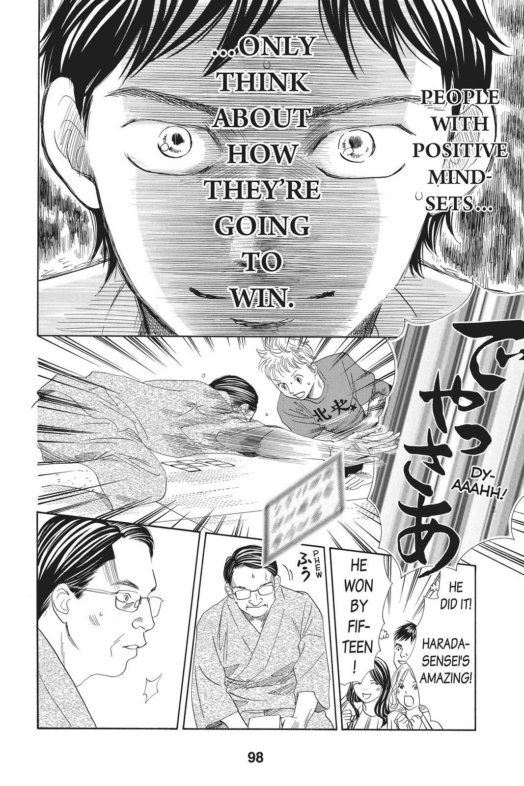 Read Chihayafuru Manga Online