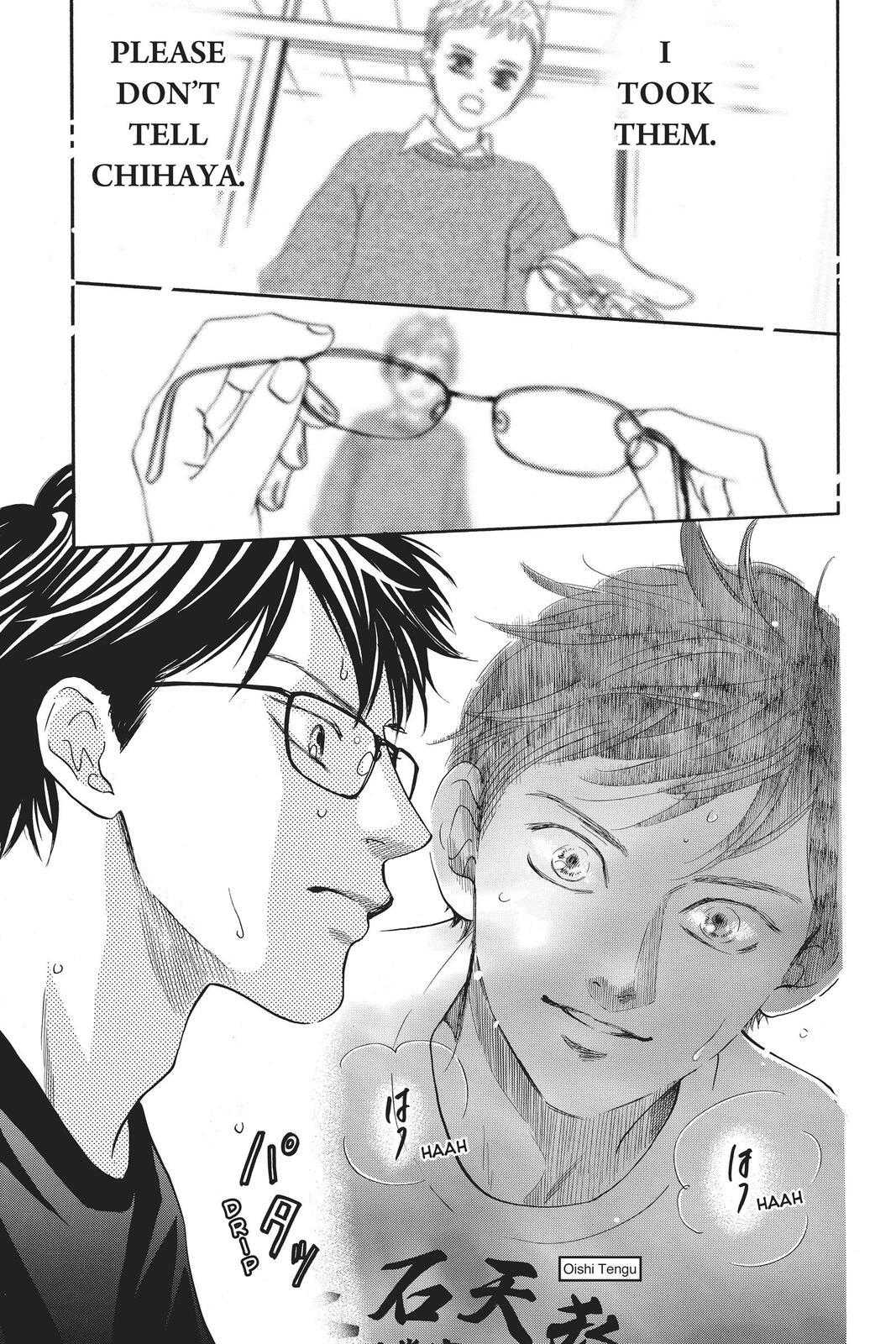 Read Chihayafuru Manga Online