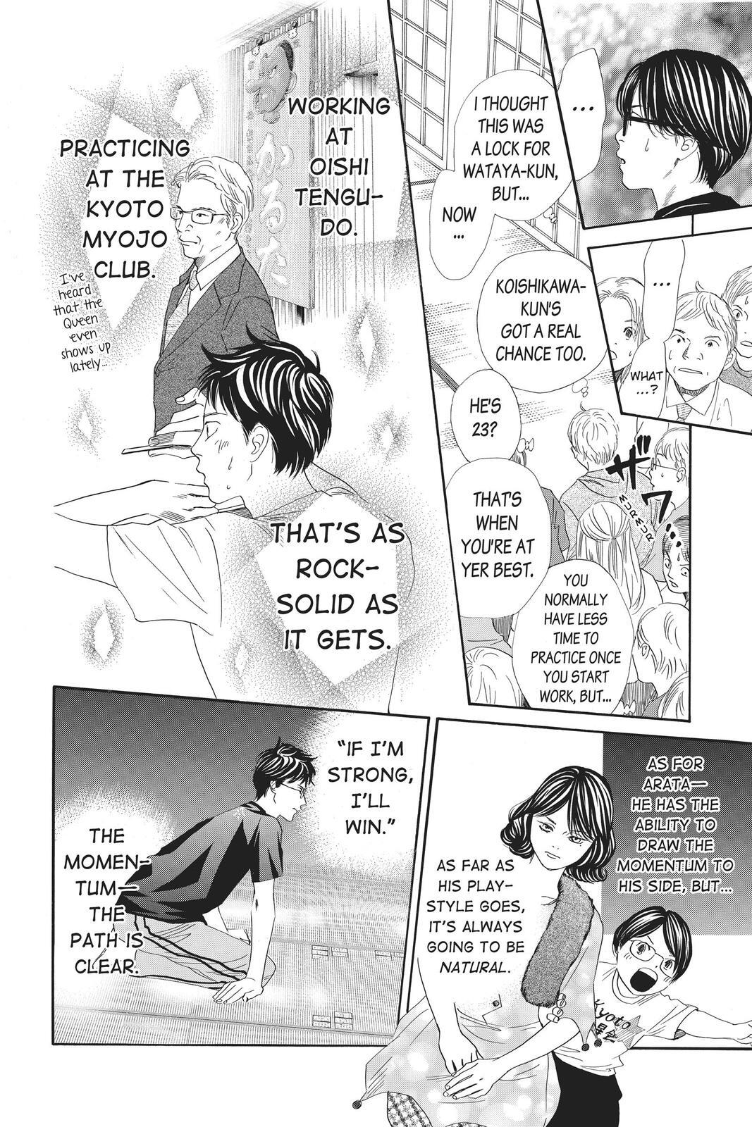 Read Chihayafuru Manga Online