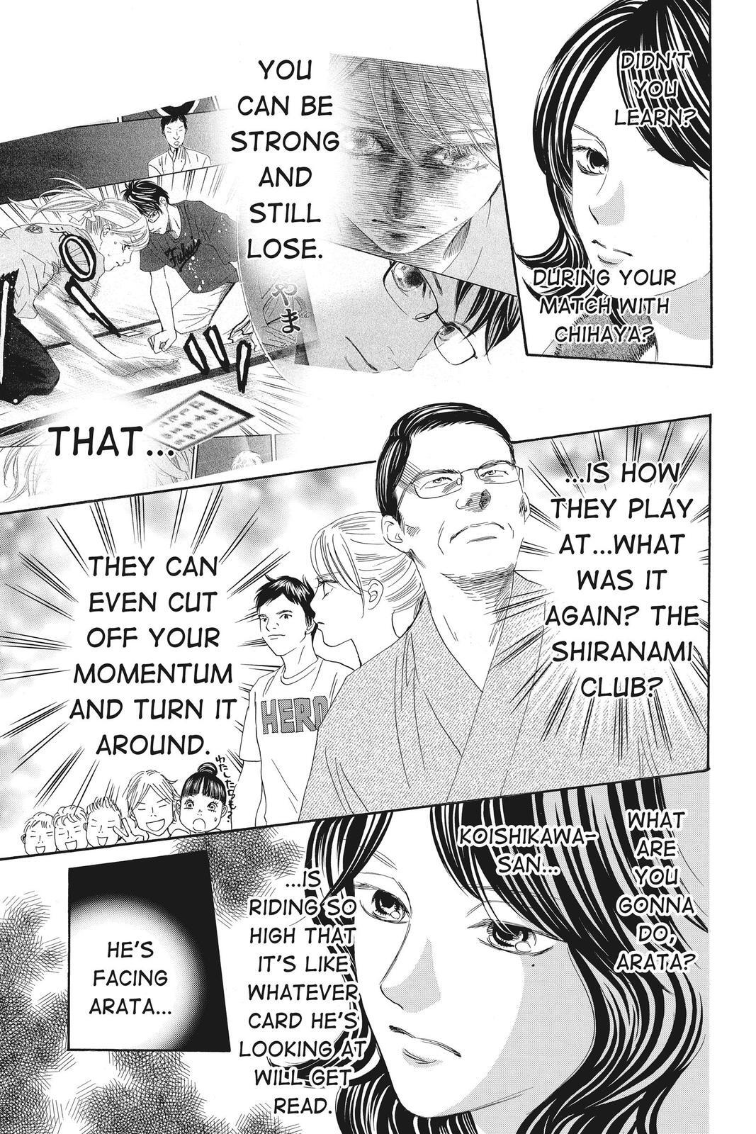 Read Chihayafuru Manga Online