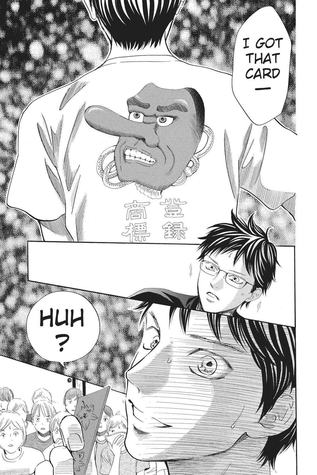 Read Chihayafuru Manga Online
