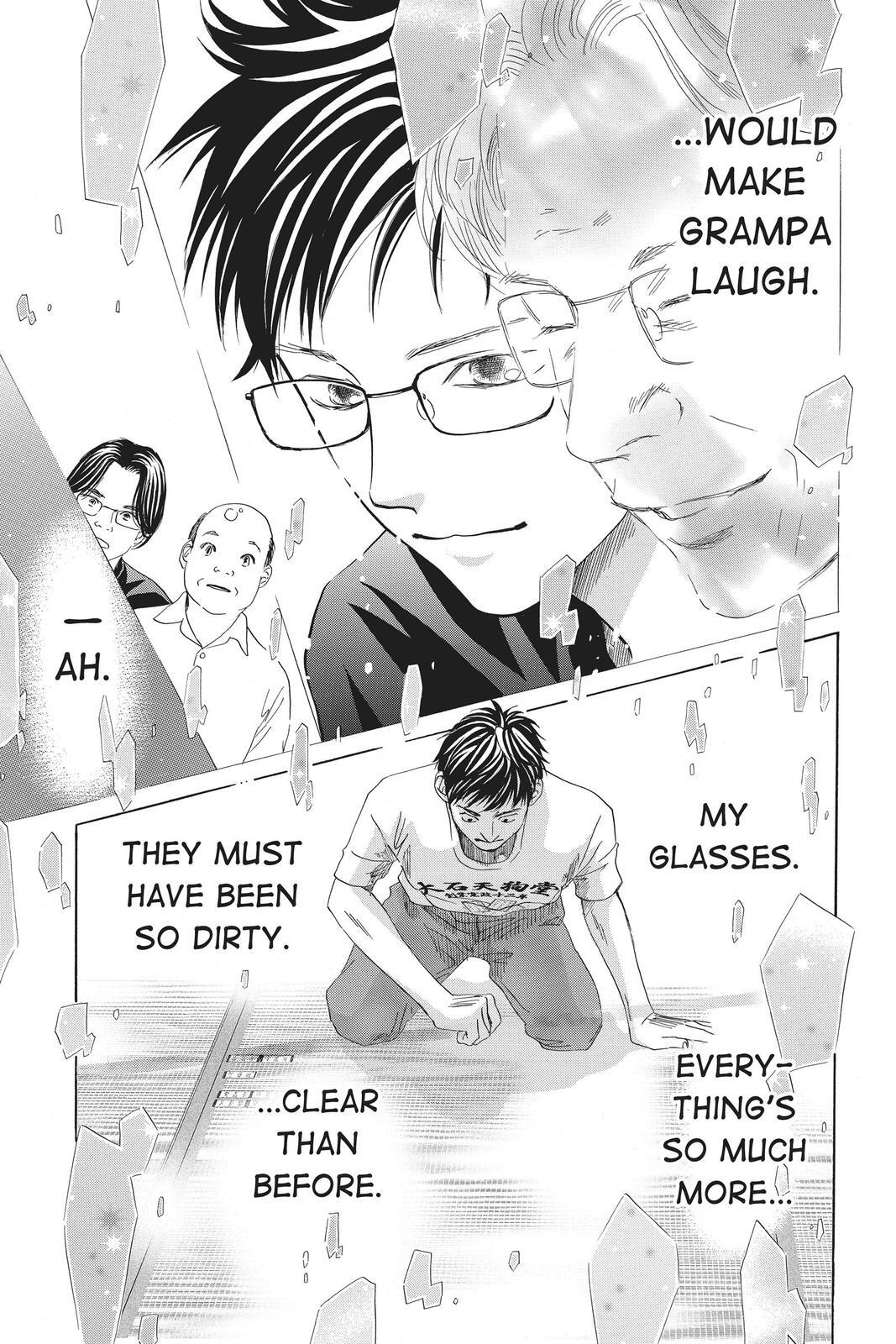 Read Chihayafuru Manga Online