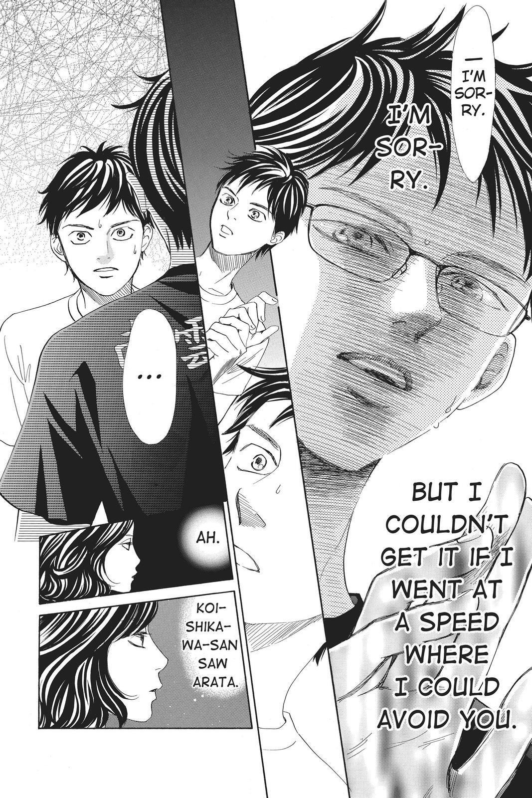 Read Chihayafuru Manga Online