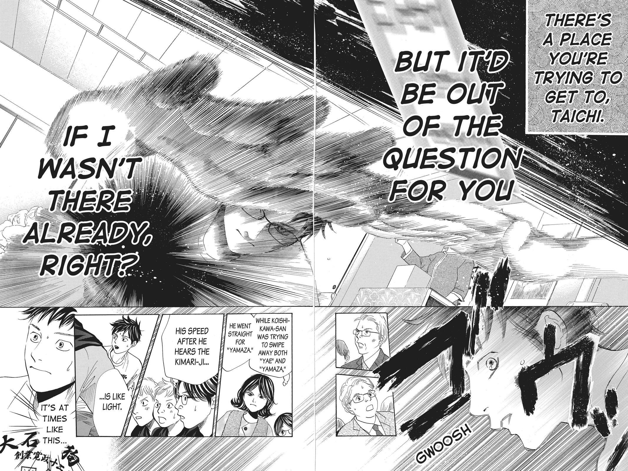 Read Chihayafuru Manga Online