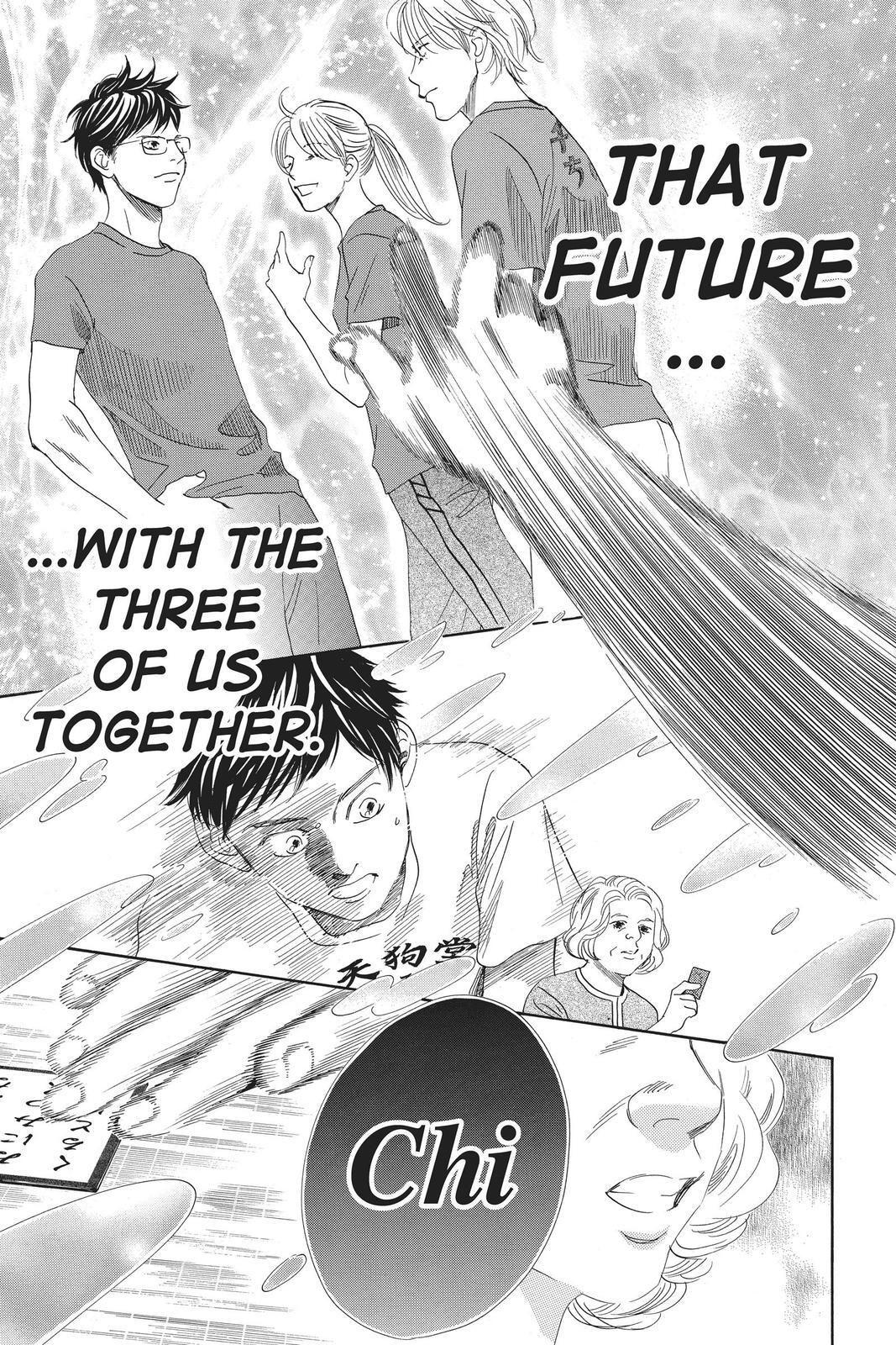 Read Chihayafuru Manga Online