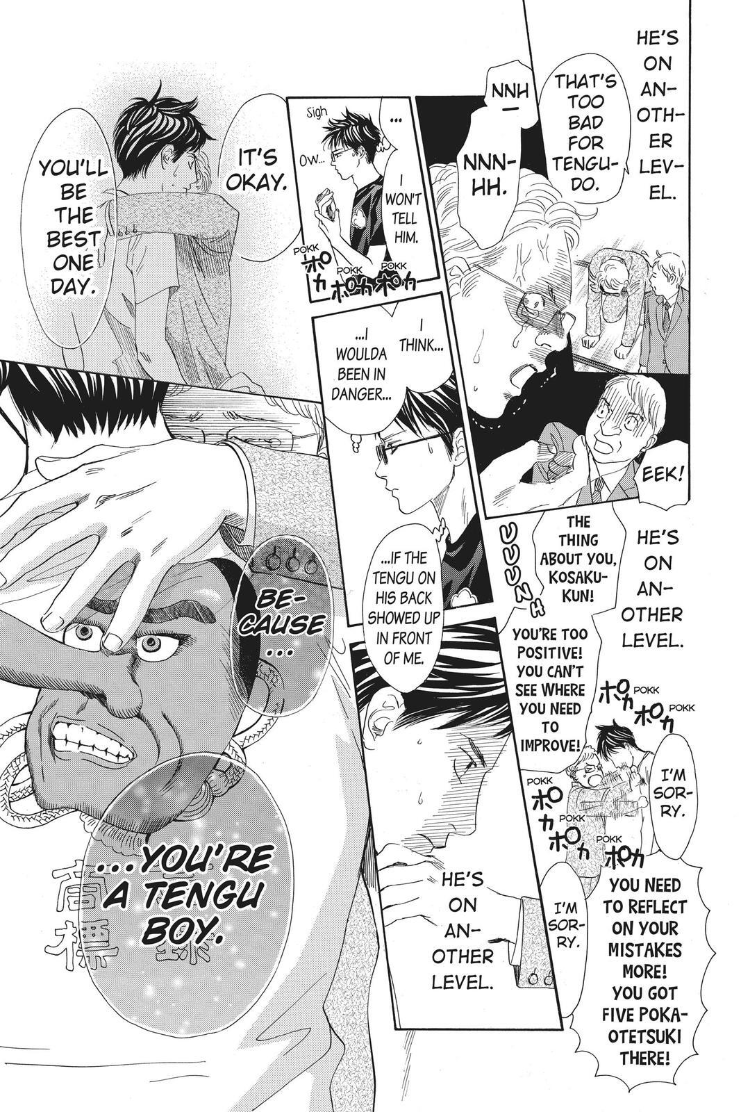 Read Chihayafuru Manga Online
