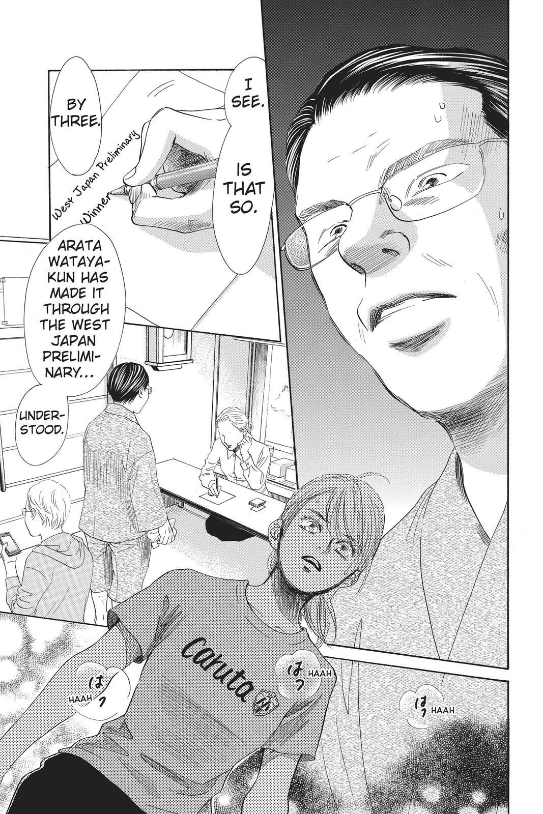 Read Chihayafuru Manga Online