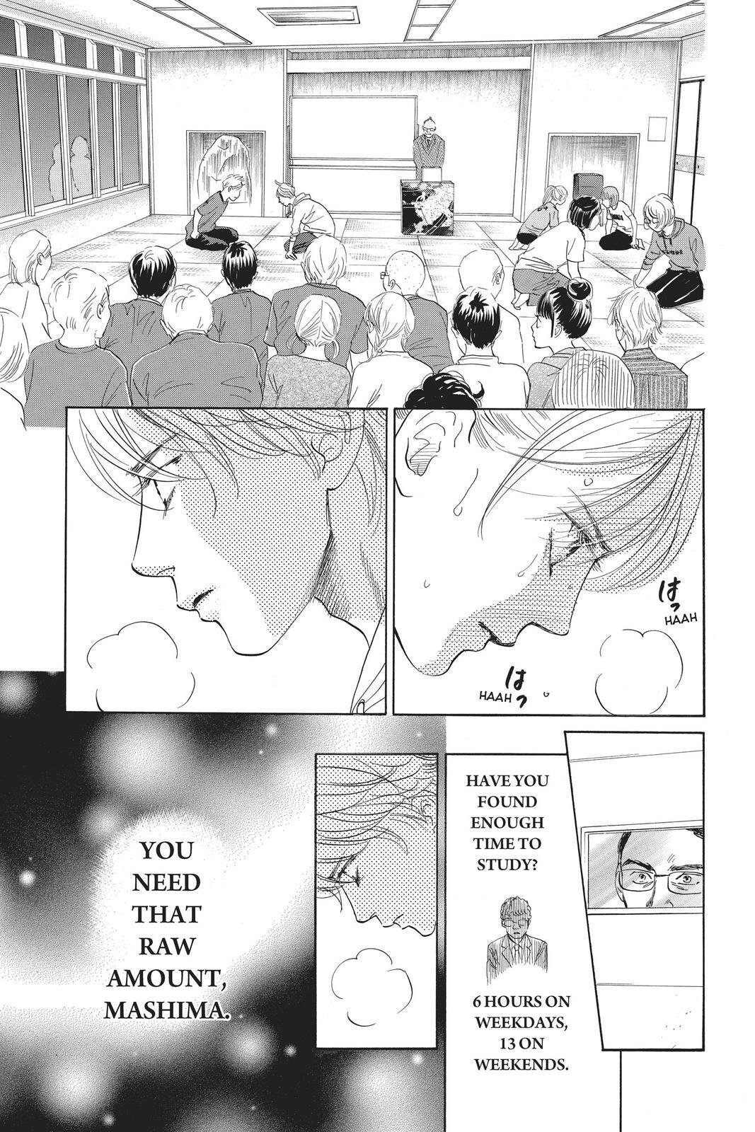 Read Chihayafuru Manga Online