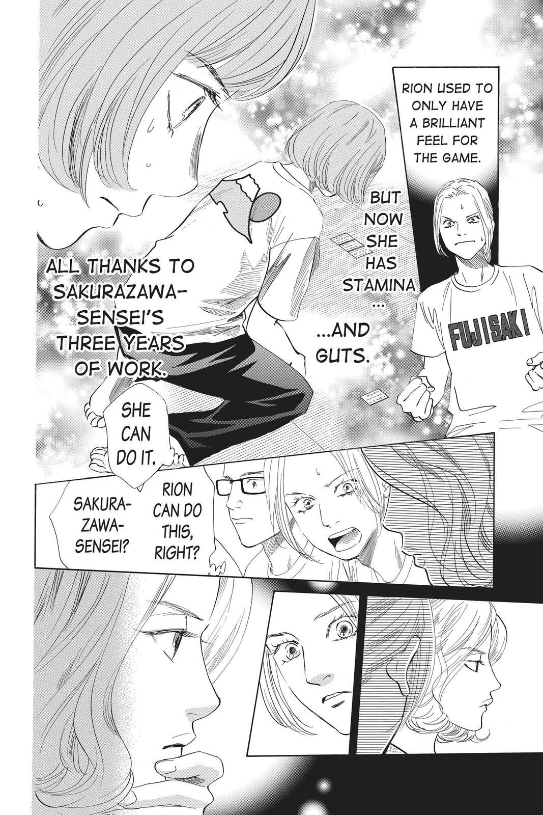 Read Chihayafuru Manga Online