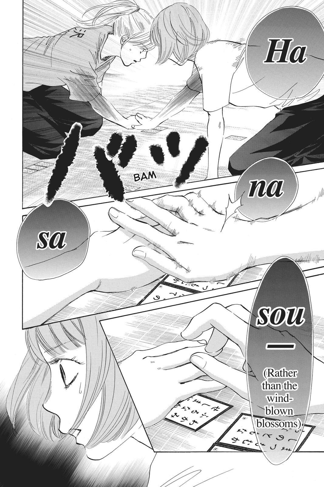 Read Chihayafuru Manga Online