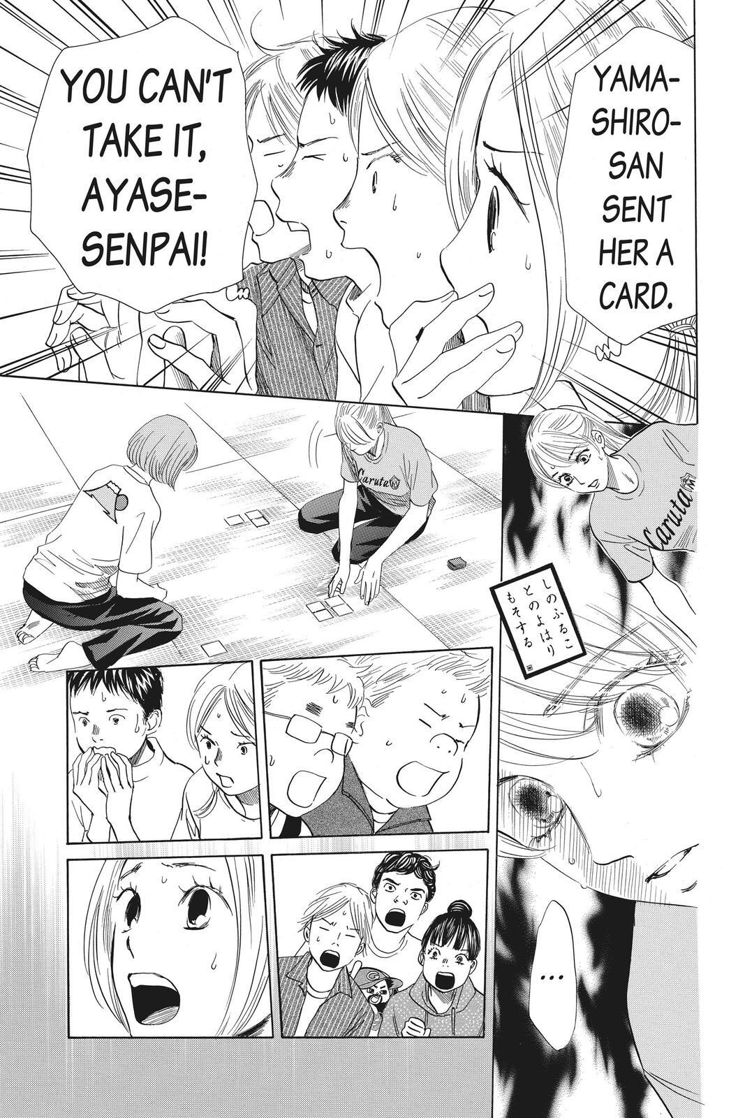 Read Chihayafuru Manga Online
