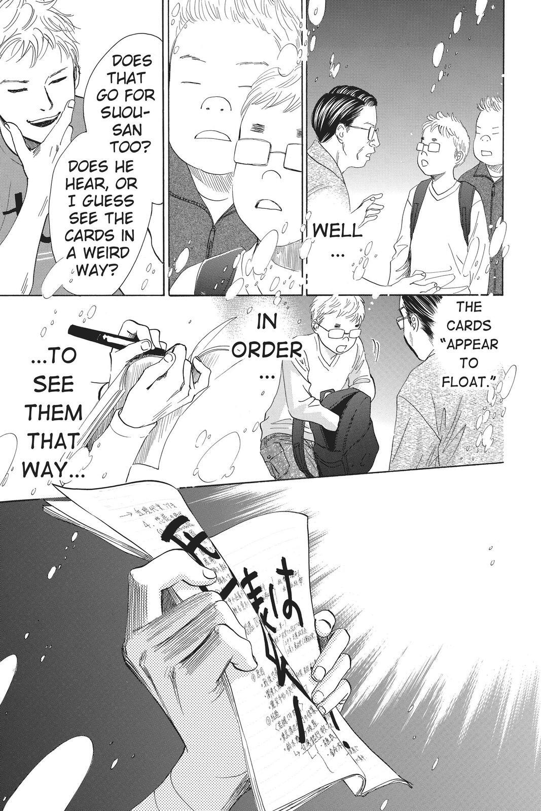 Read Chihayafuru Manga Online