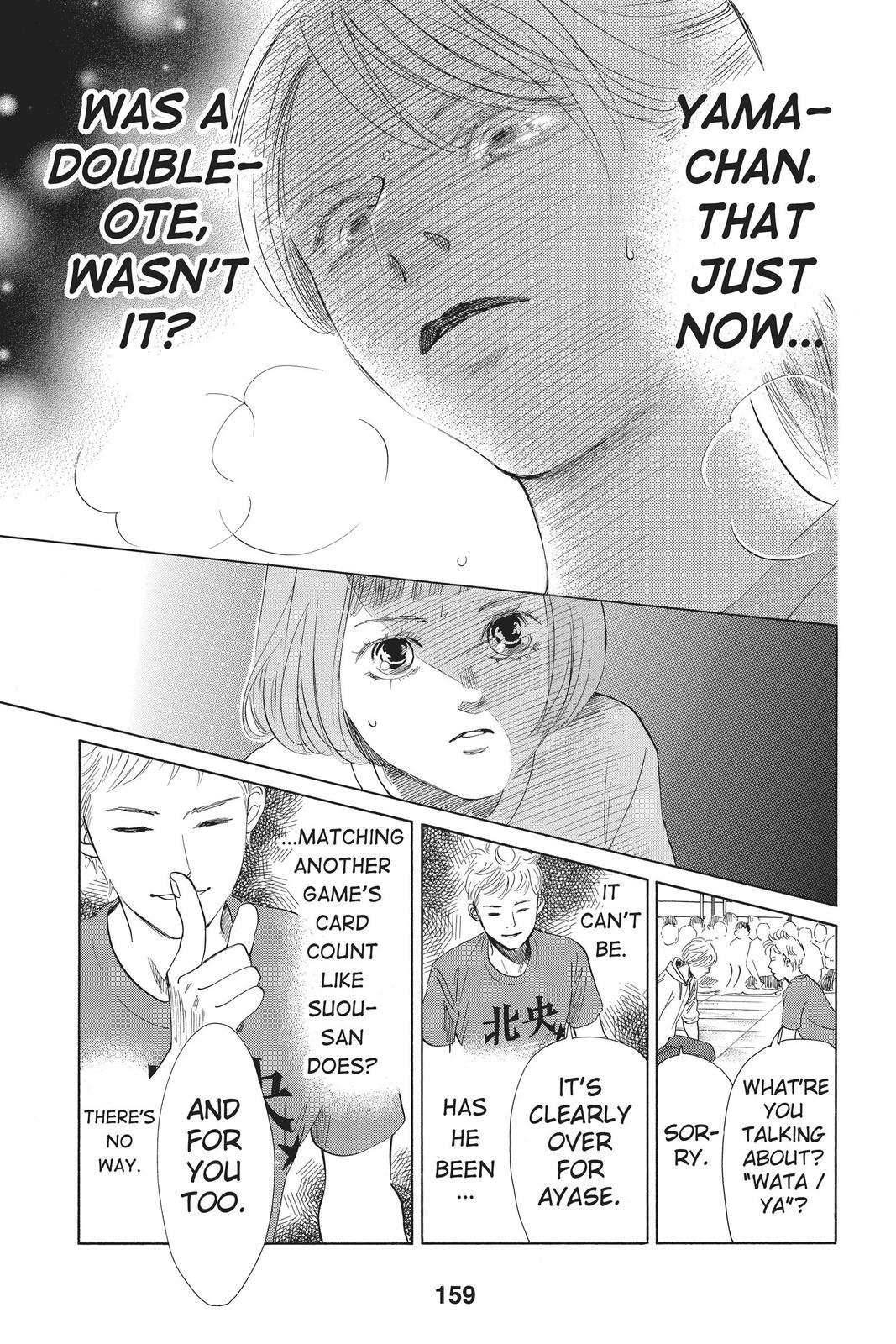 Read Chihayafuru Manga Online