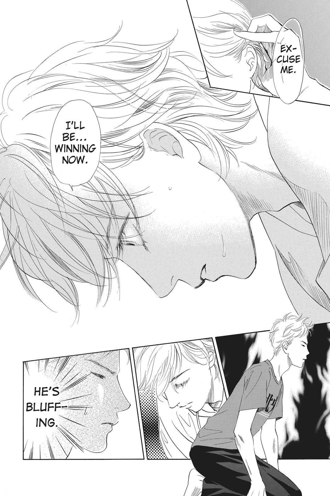 Read Chihayafuru Manga Online