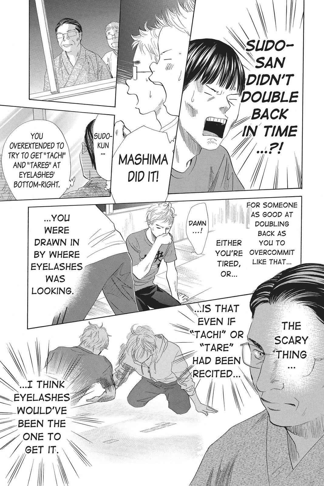 Read Chihayafuru Manga Online