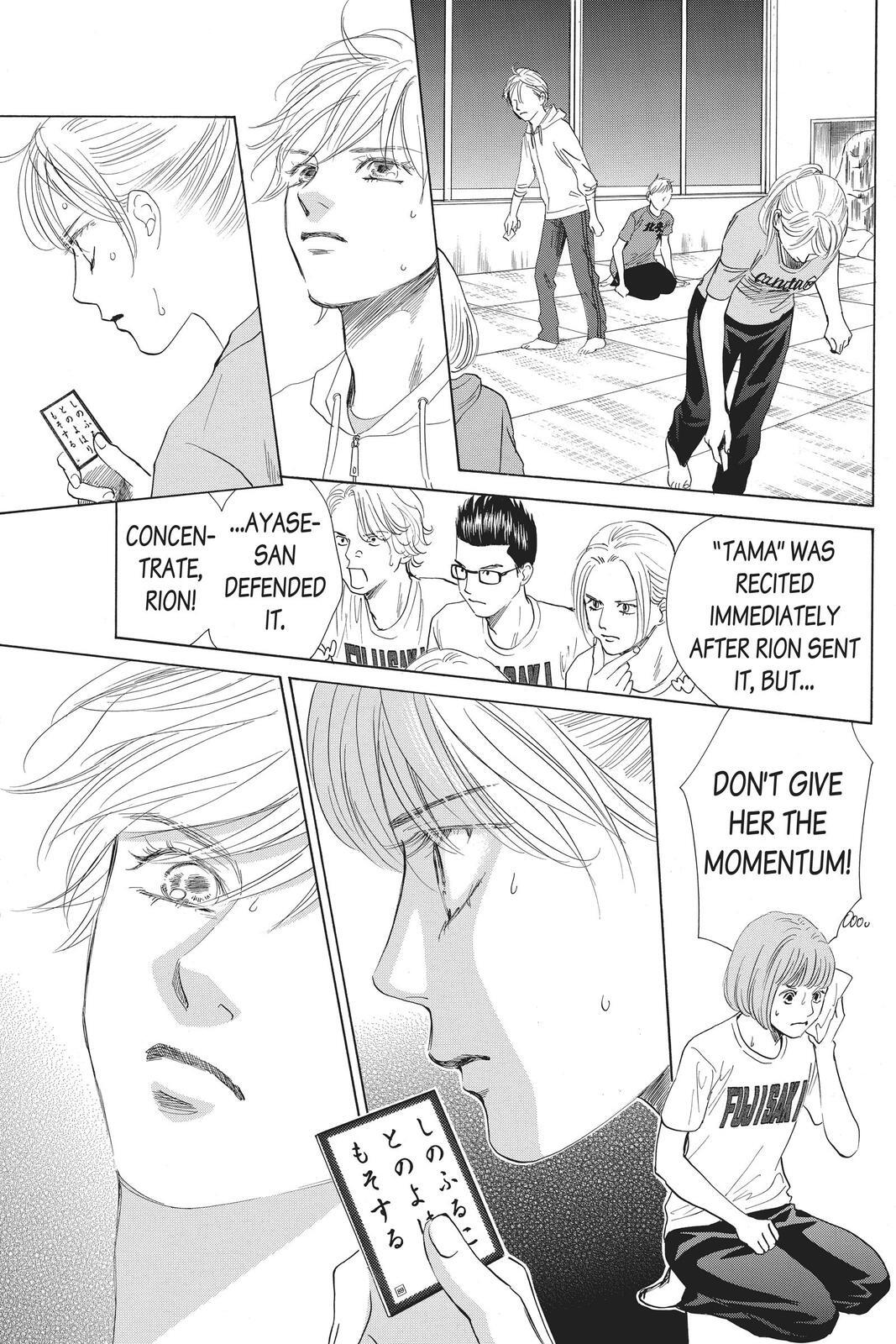 Read Chihayafuru Manga Online