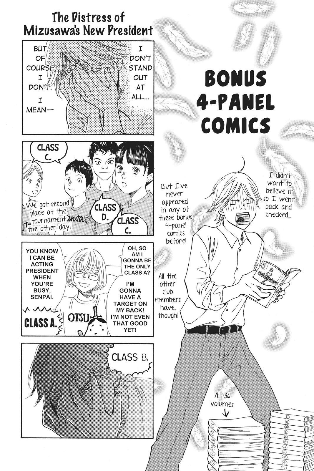 Read Chihayafuru Manga Online