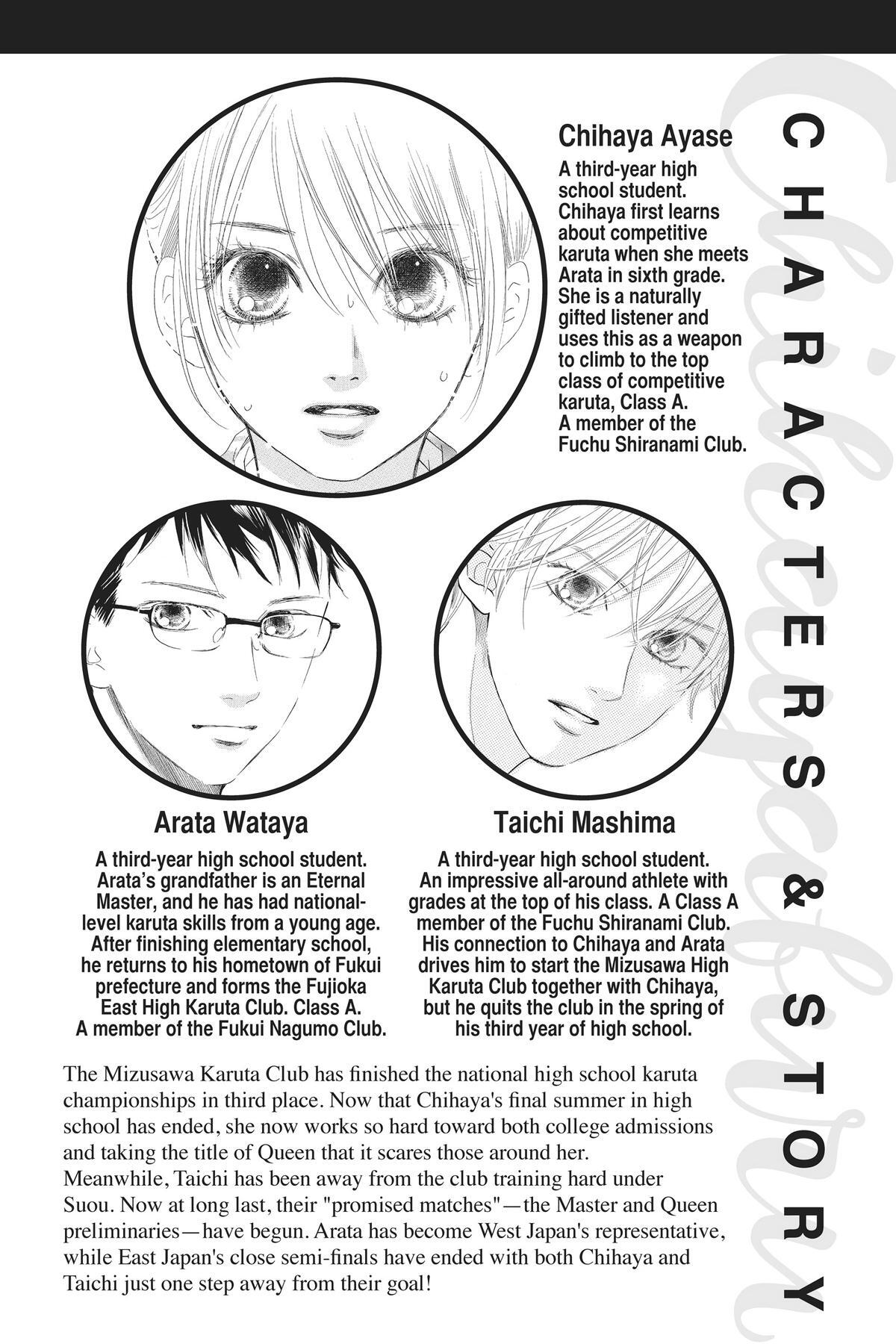 Read Chihayafuru Manga Online