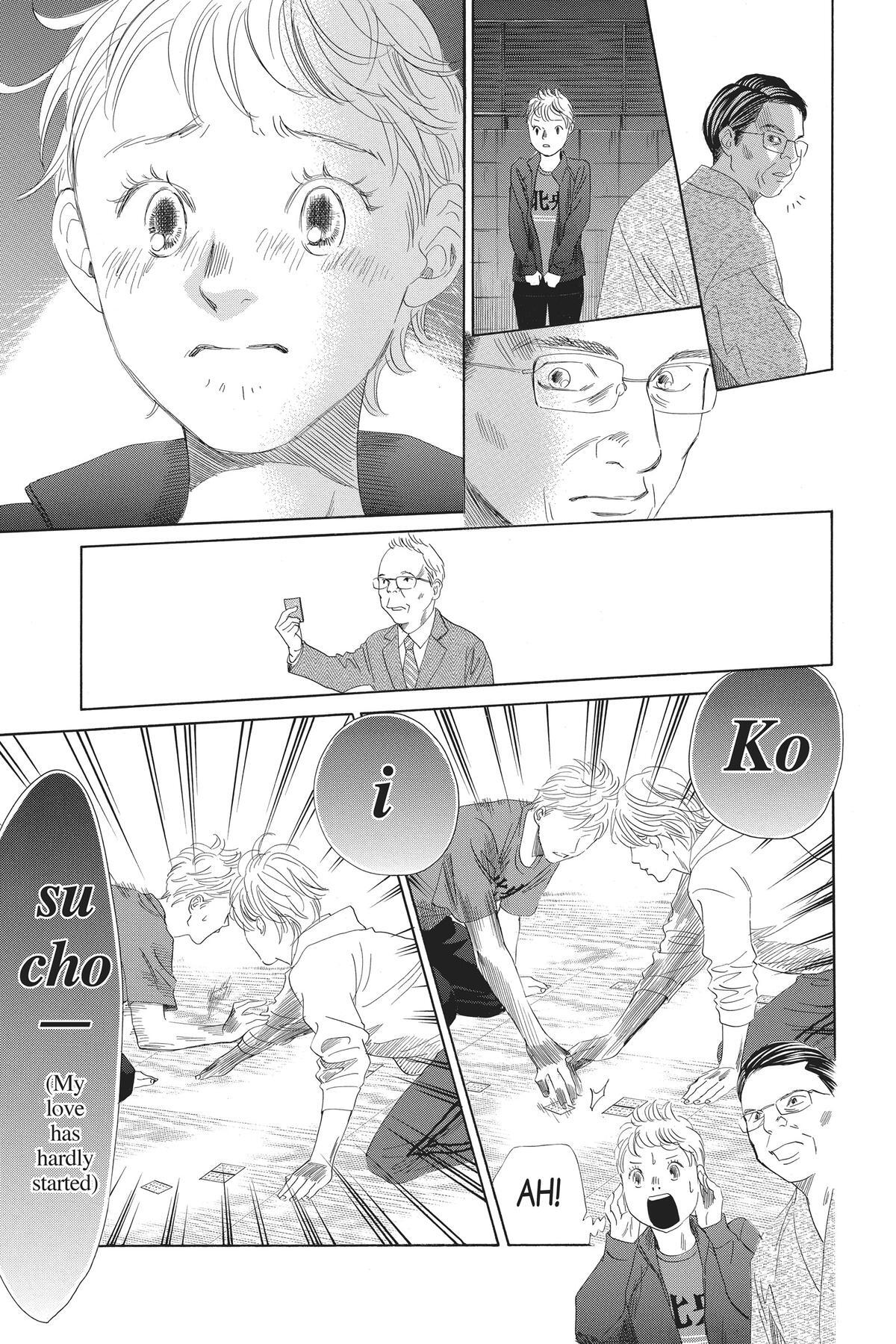Read Chihayafuru Manga Online