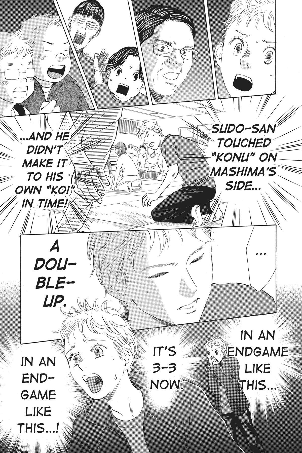 Read Chihayafuru Manga Online