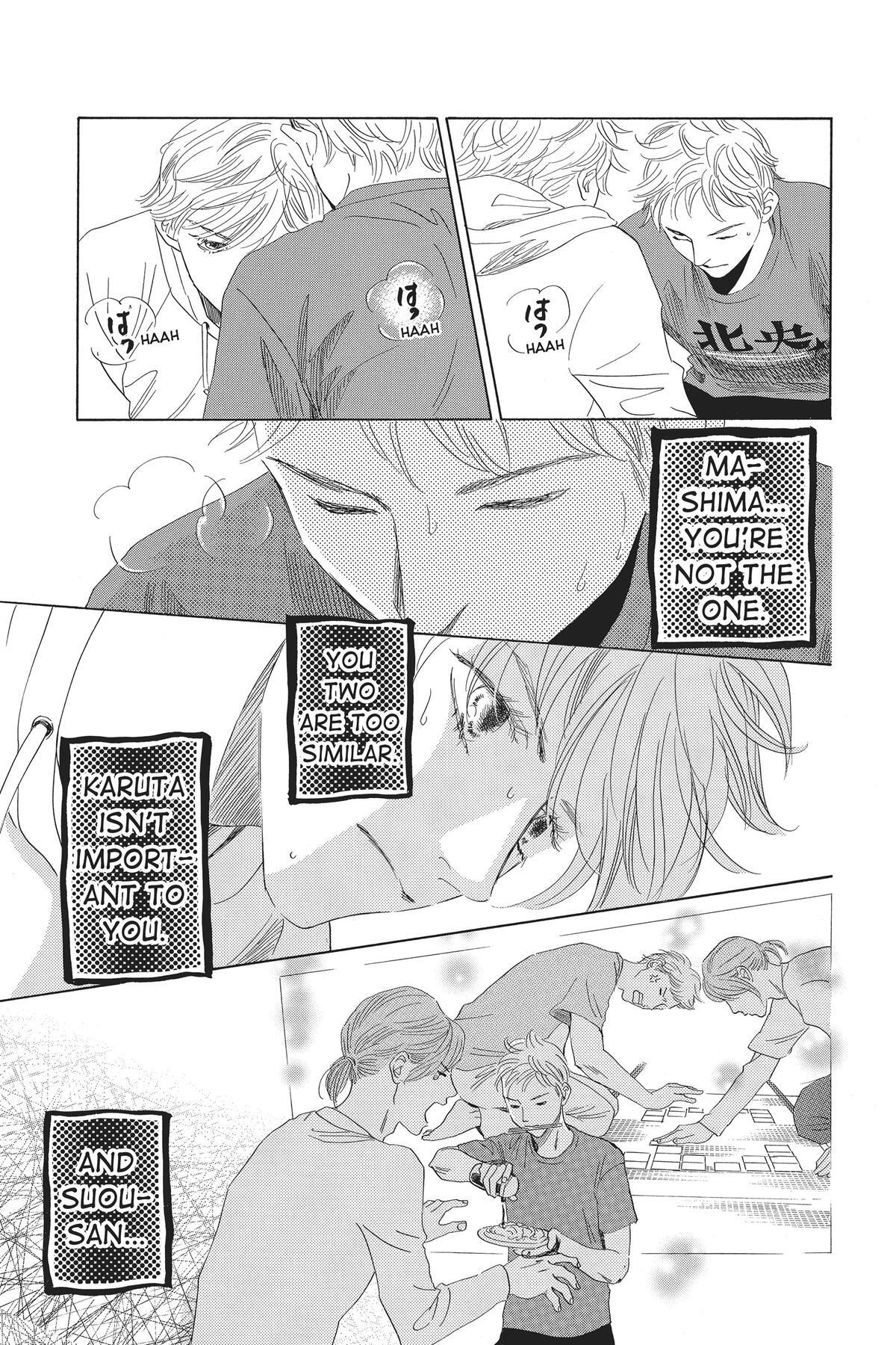 Read Chihayafuru Manga Online