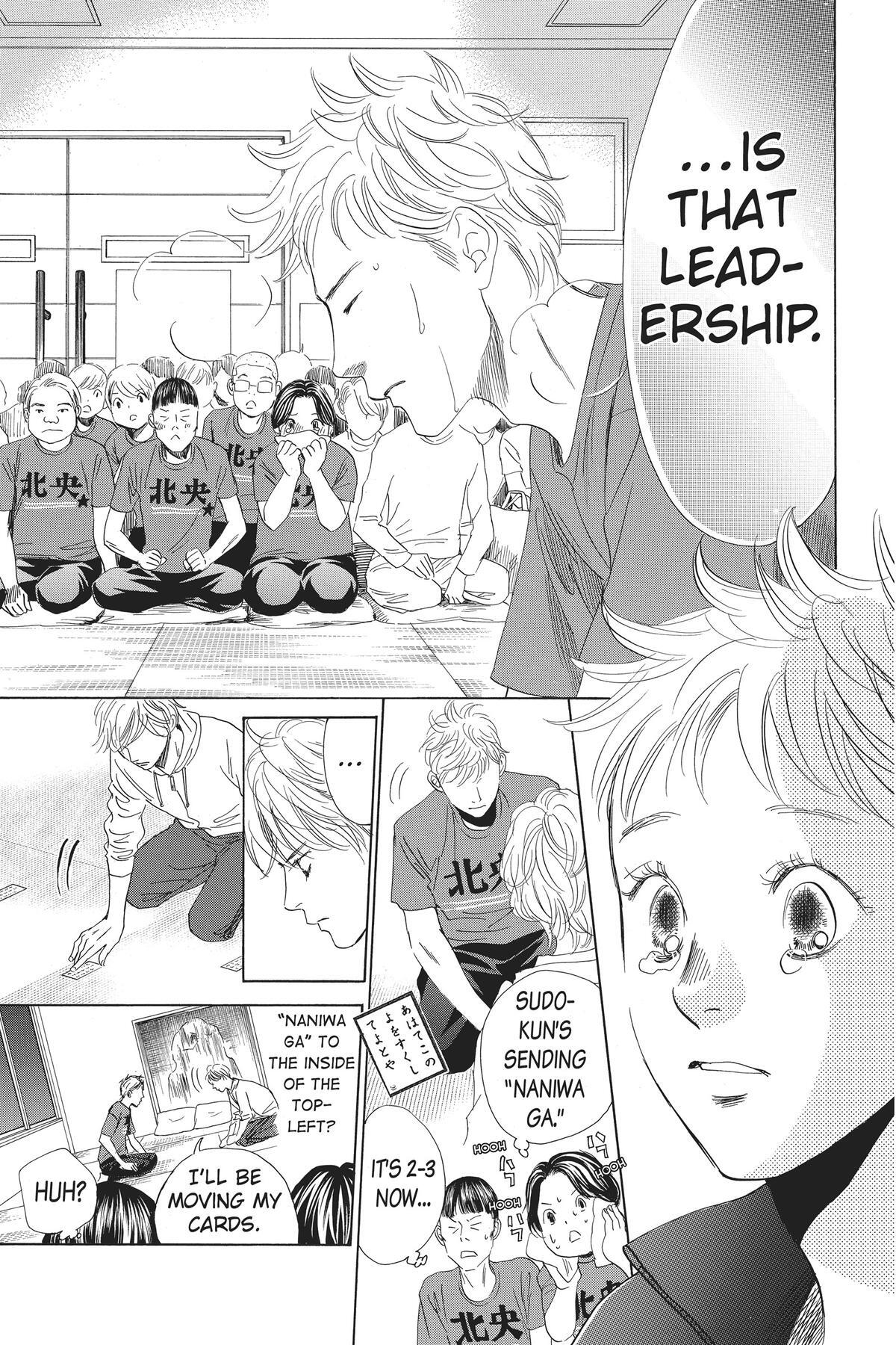 Read Chihayafuru Manga Online