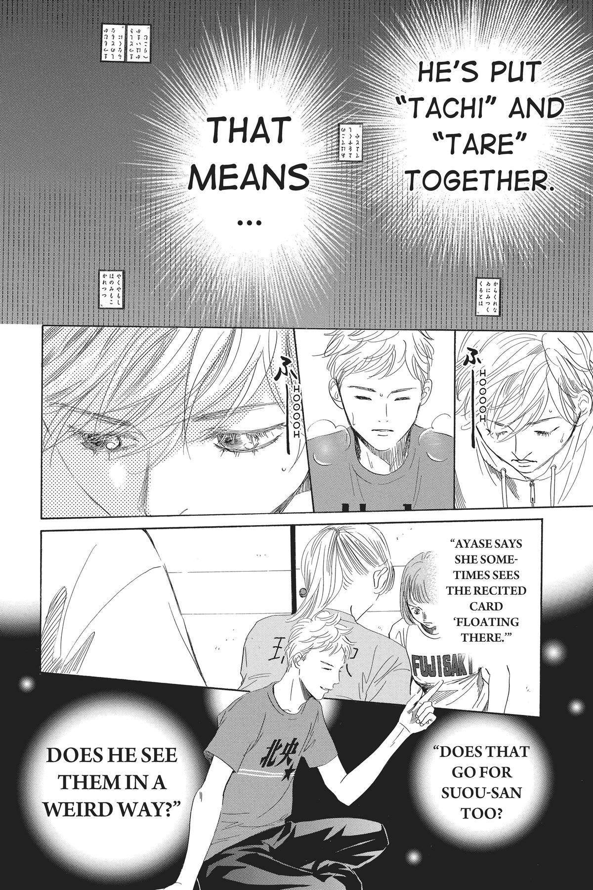 Read Chihayafuru Manga Online