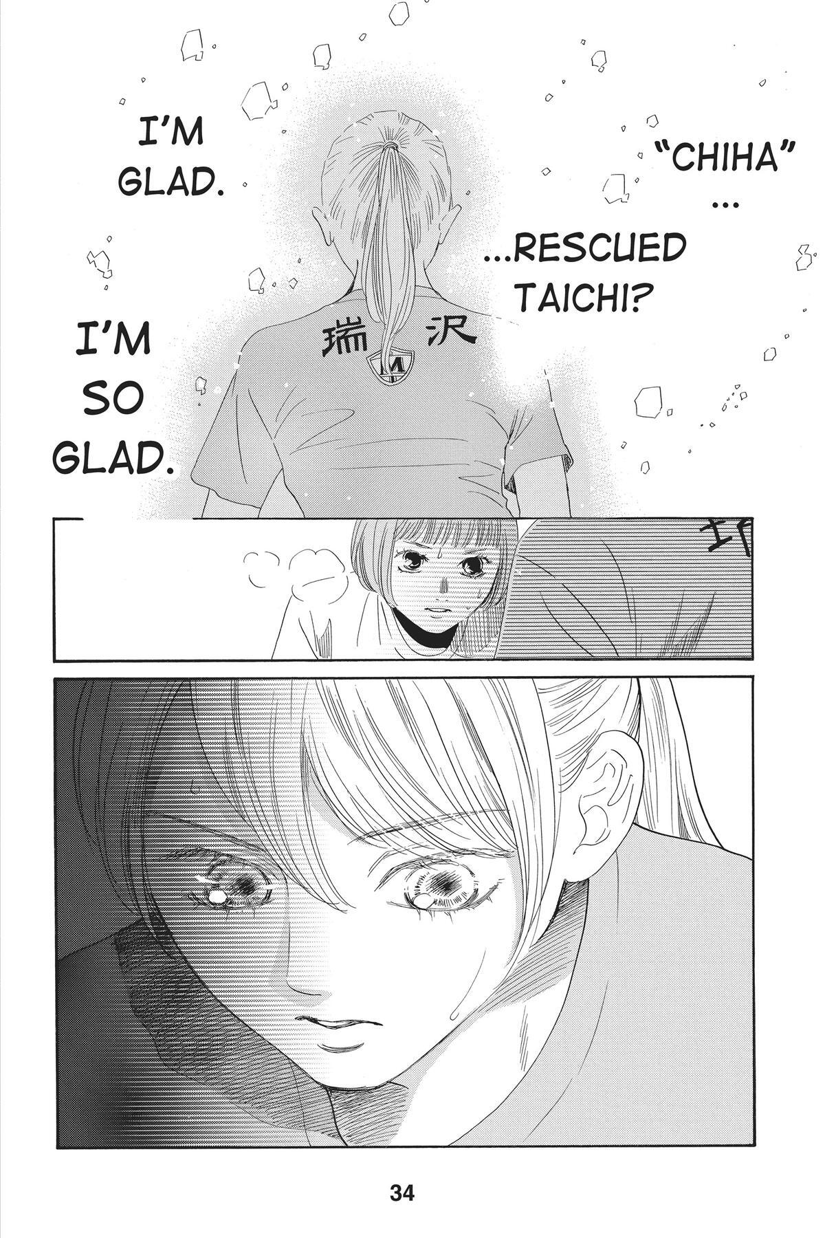 Read Chihayafuru Manga Online