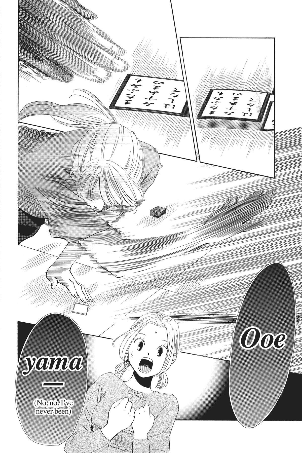 Read Chihayafuru Manga Online