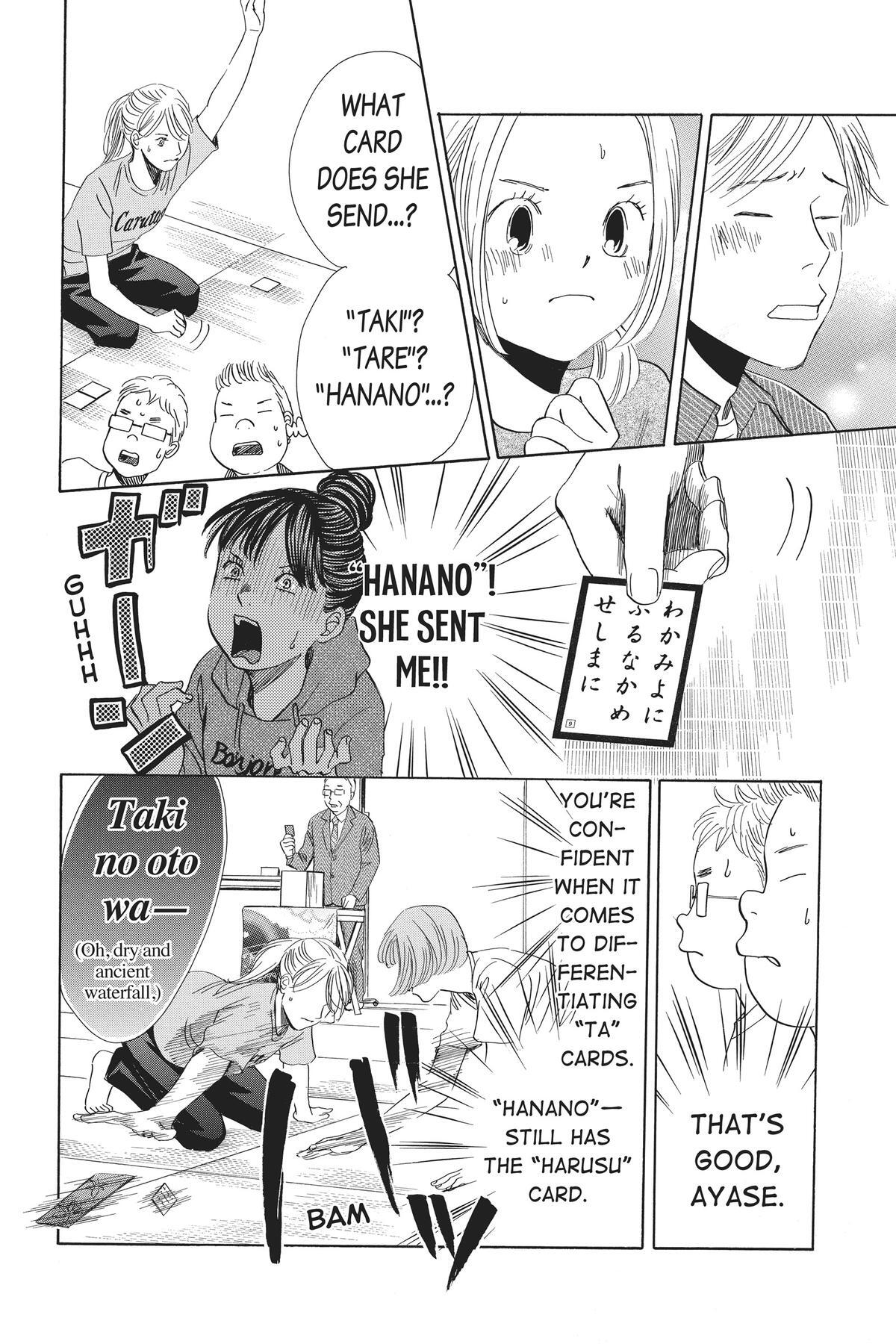 Read Chihayafuru Manga Online