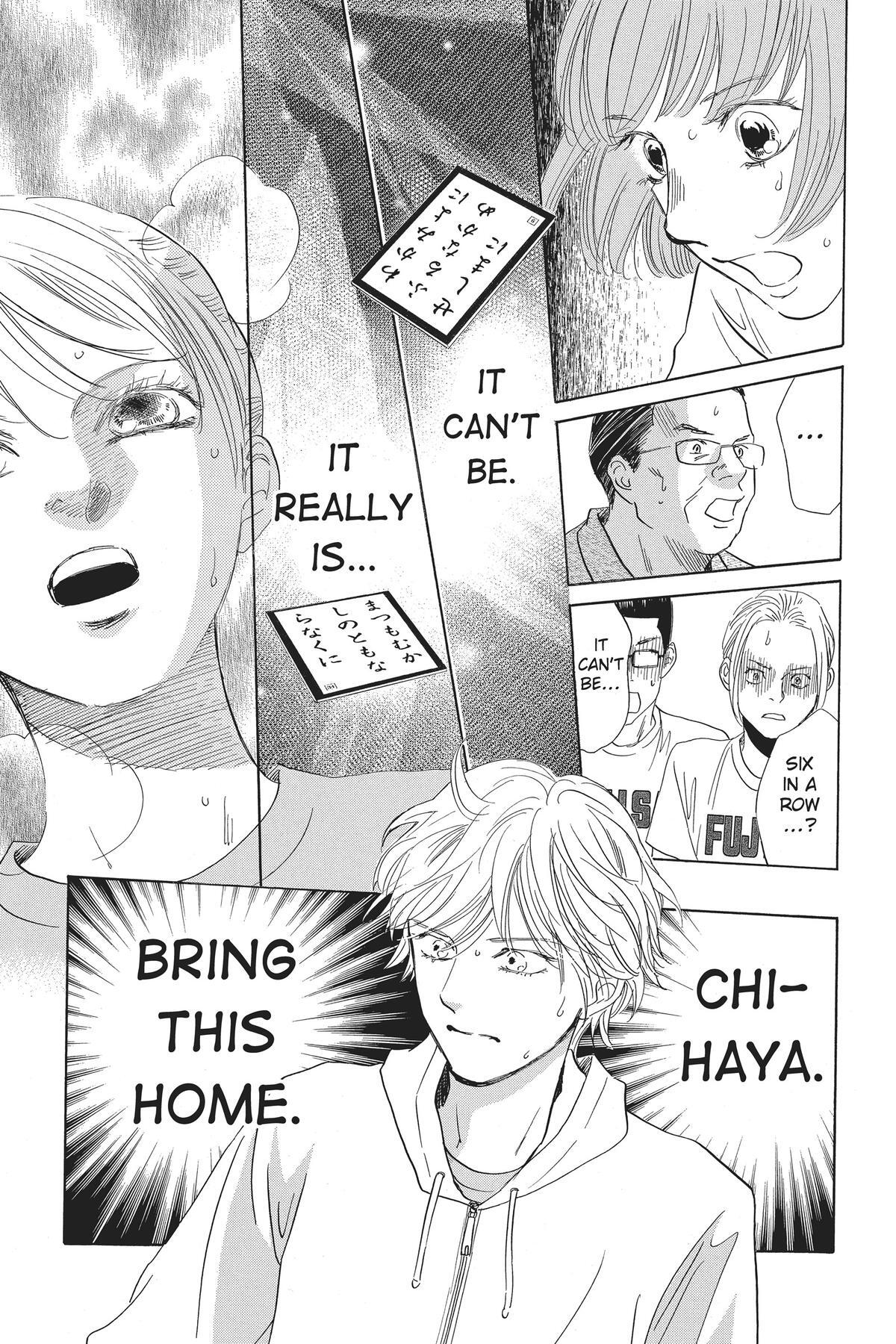 Read Chihayafuru Manga Online