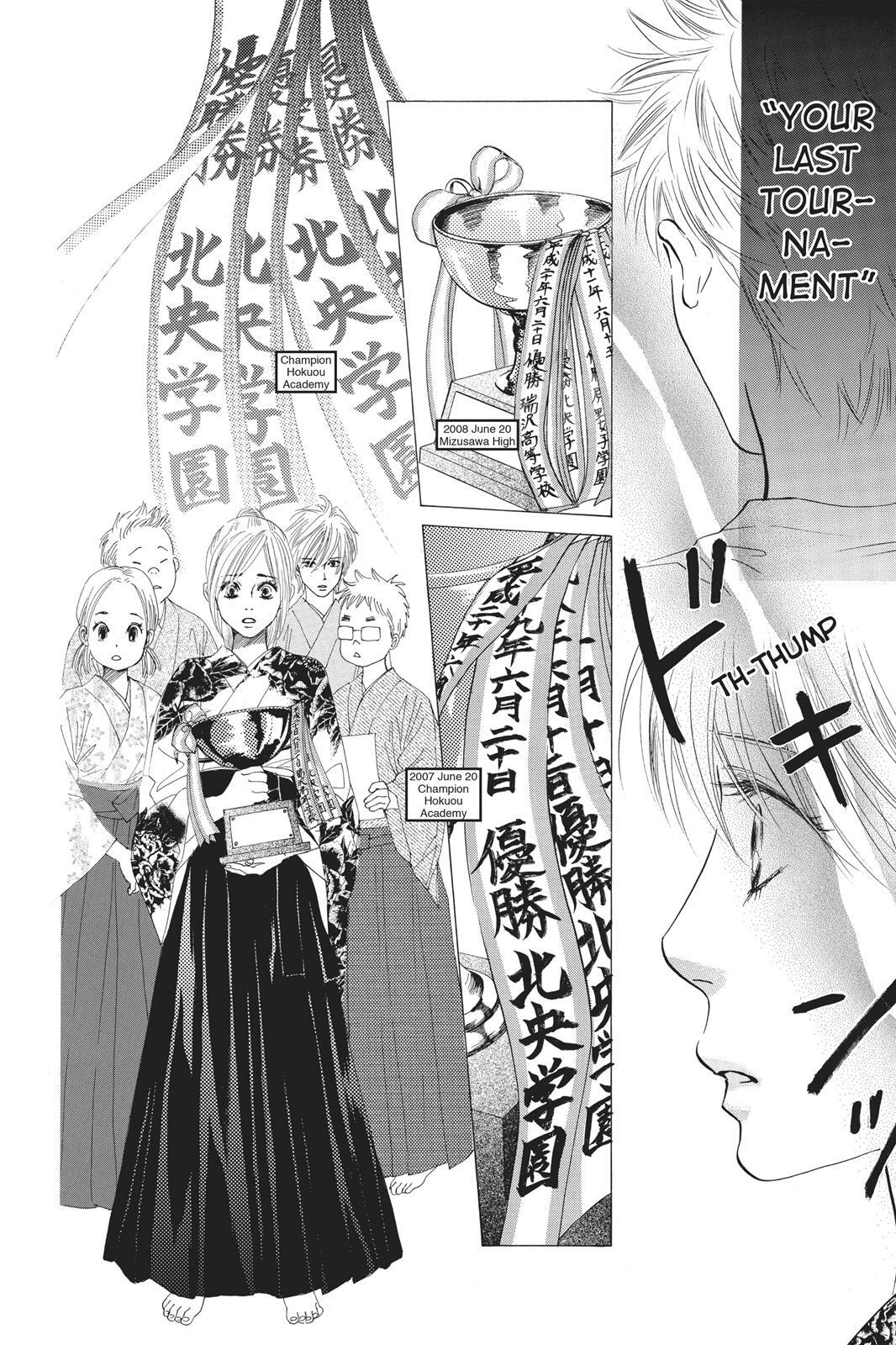 Read Chihayafuru Manga Online