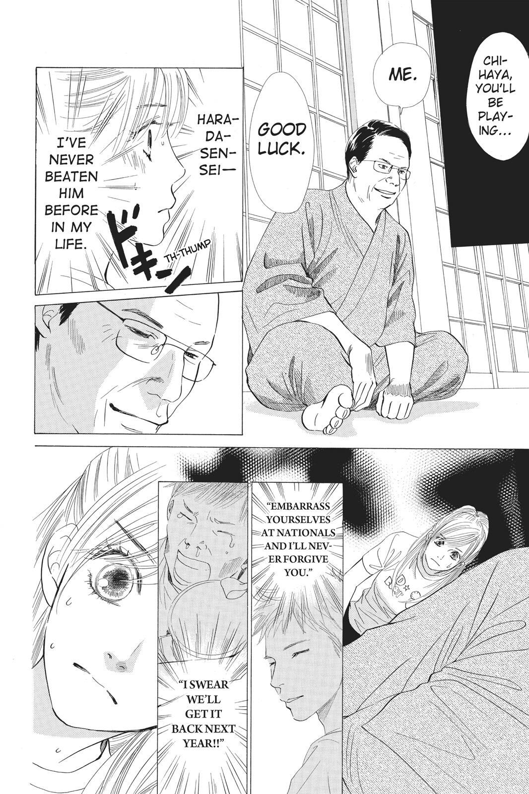 Read Chihayafuru Manga Online