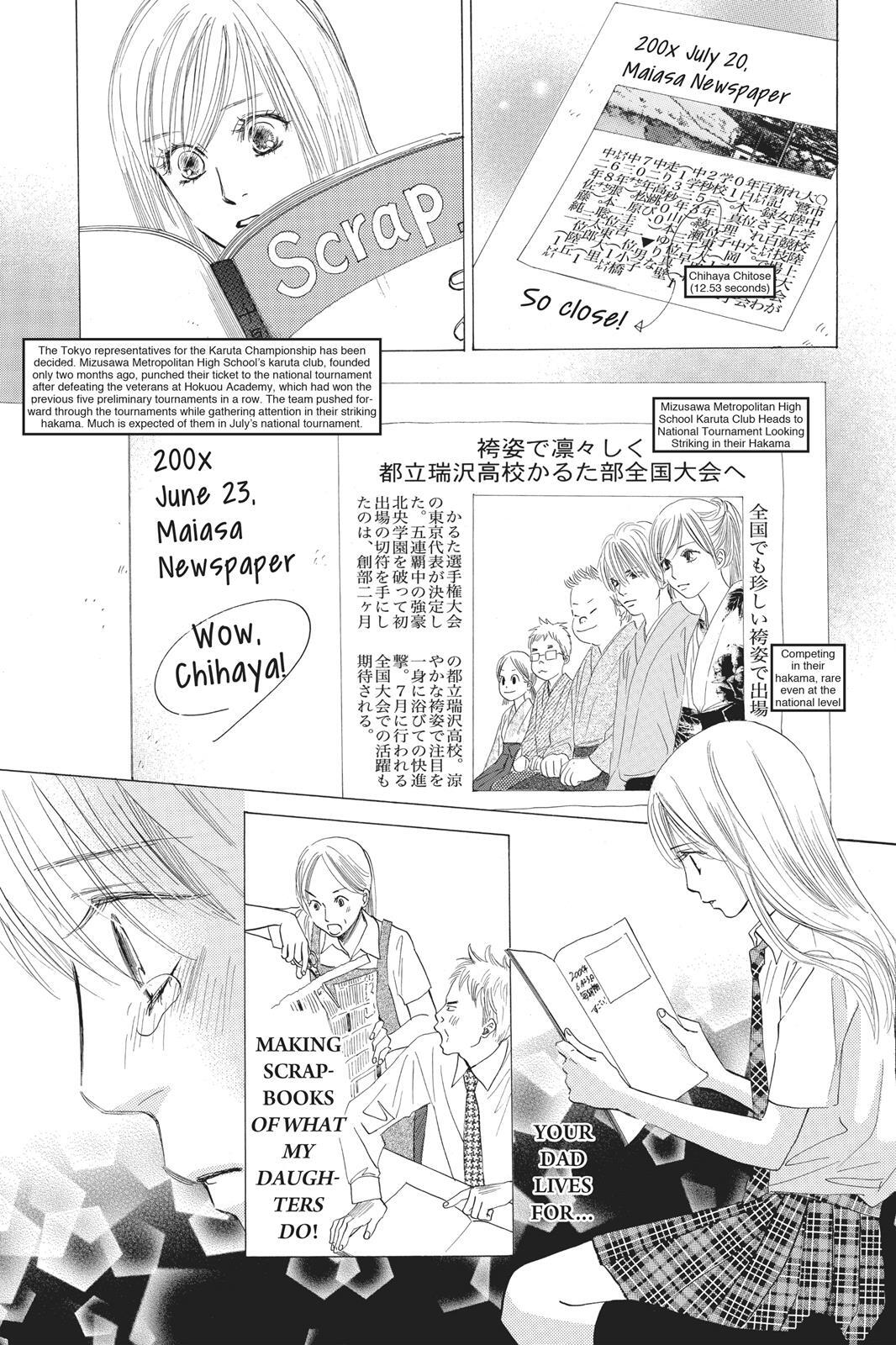 Read Chihayafuru Manga Online