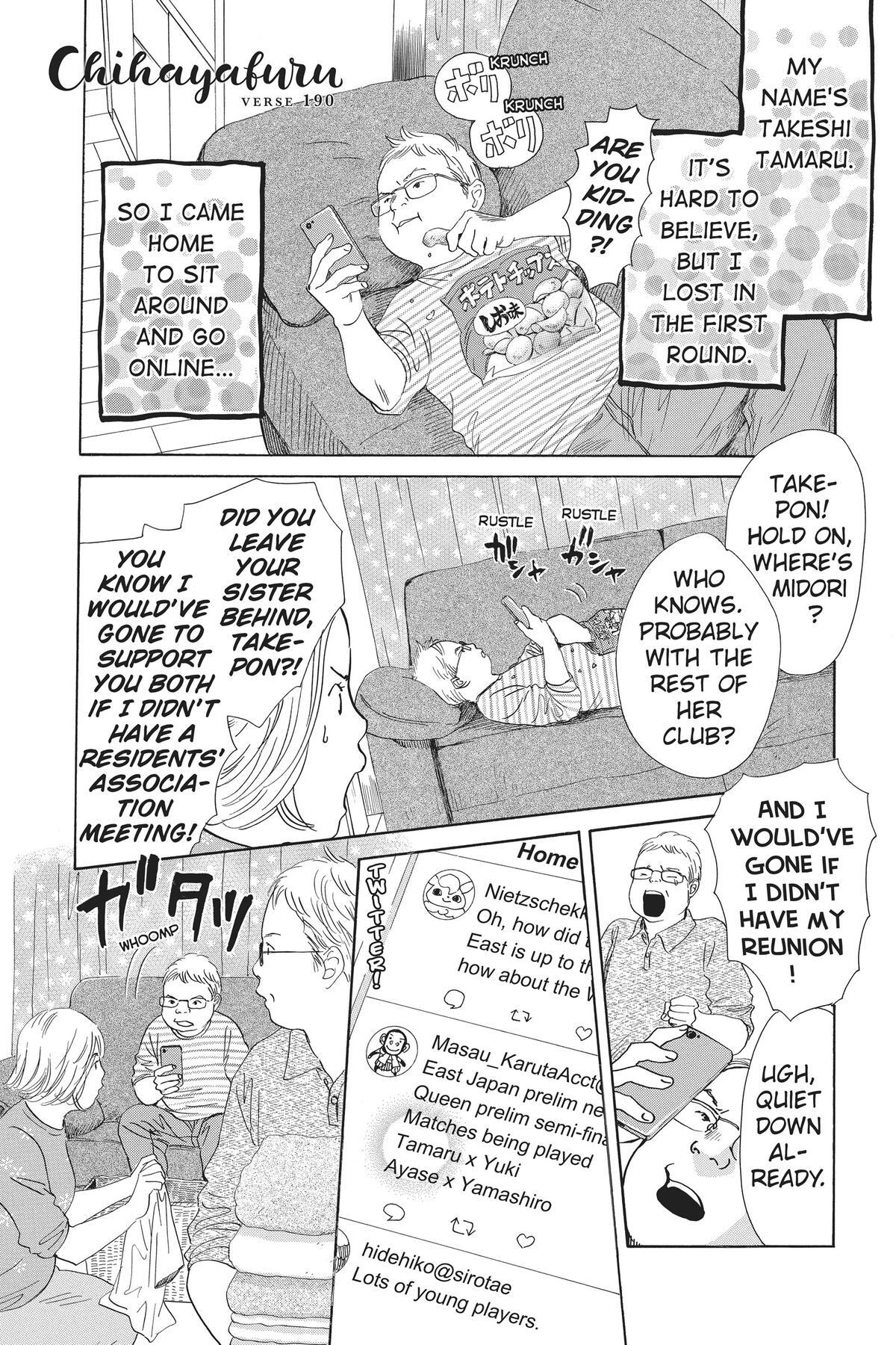 Read Chihayafuru Manga Online