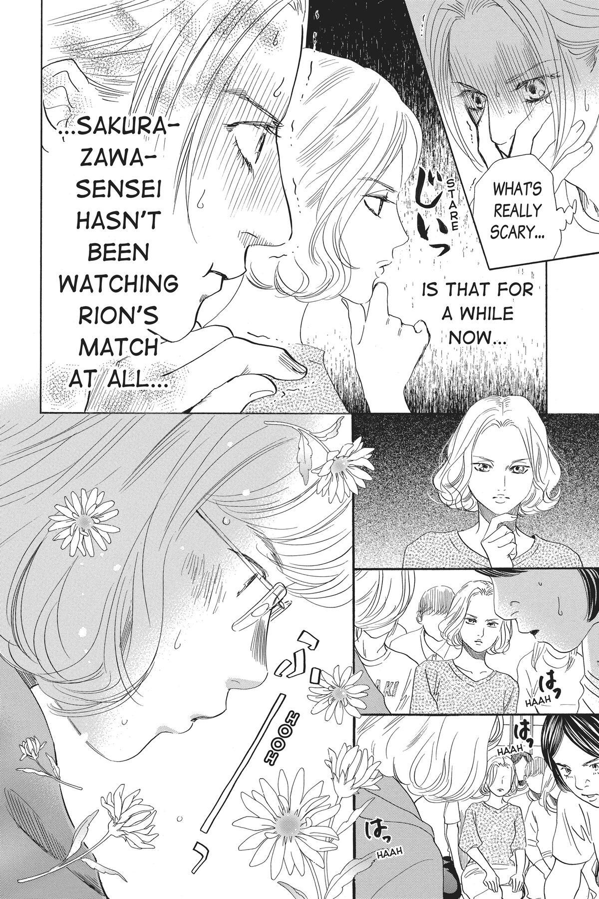 Read Chihayafuru Manga Online