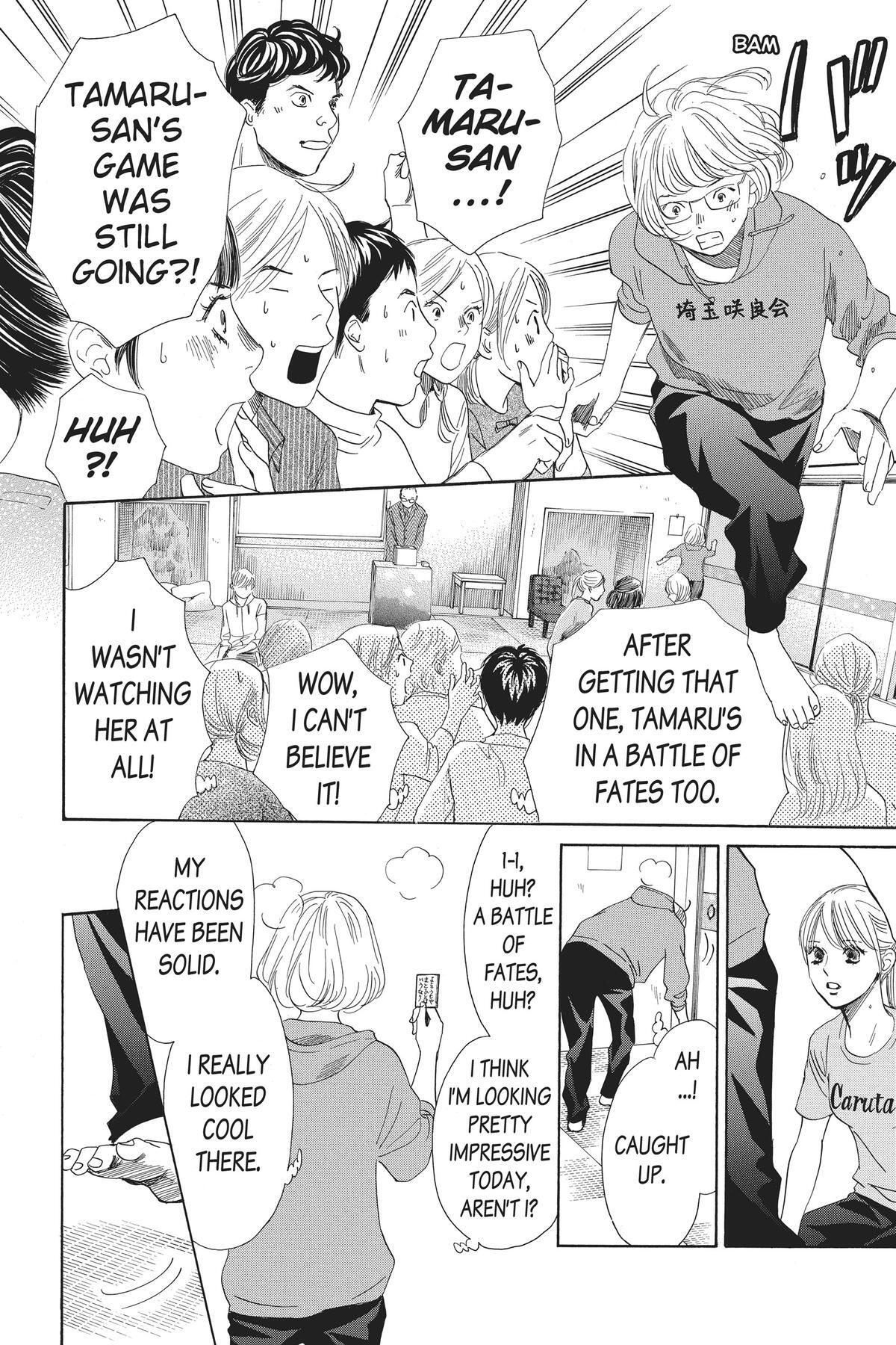Read Chihayafuru Manga Online