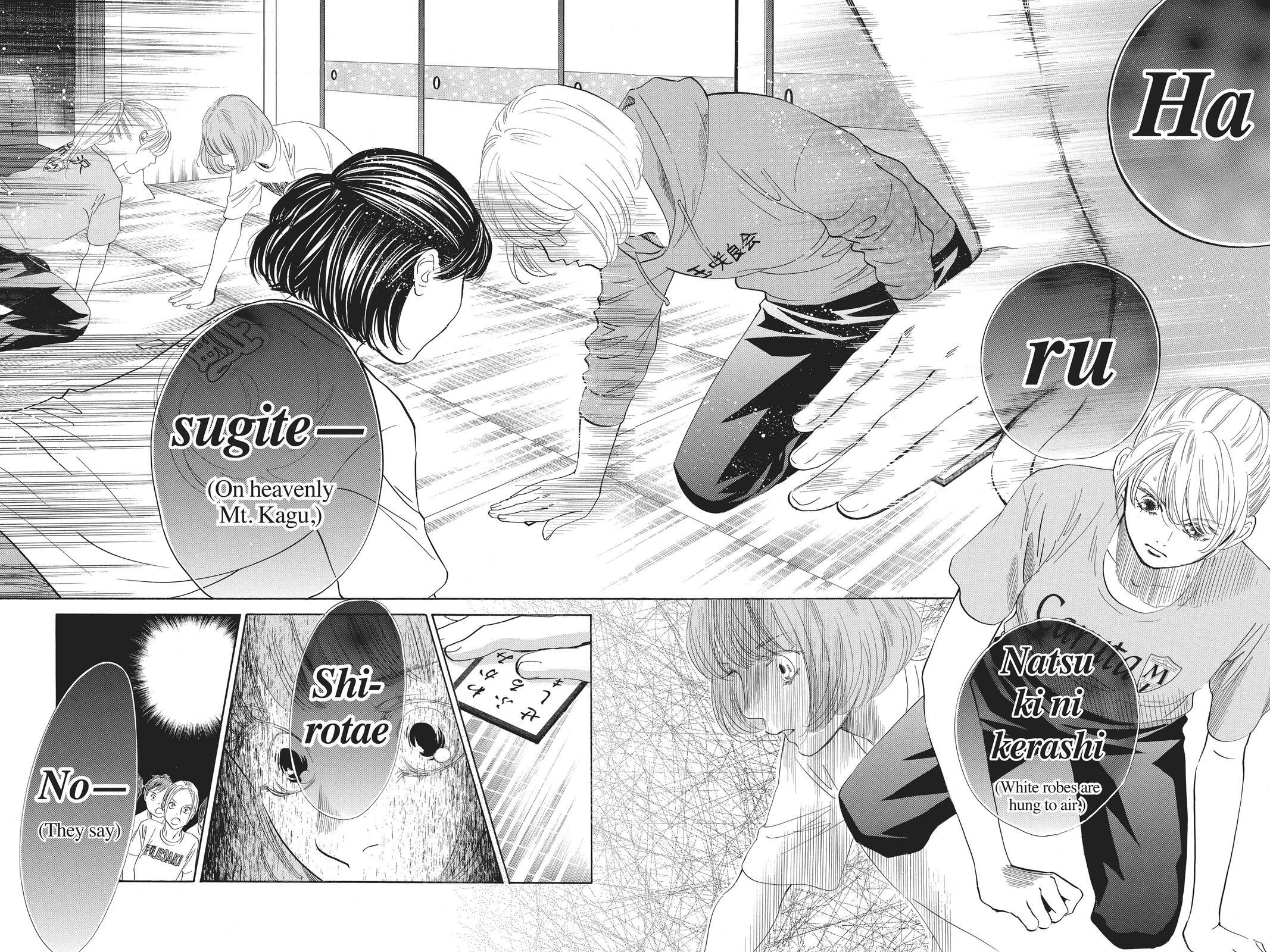 Read Chihayafuru Manga Online