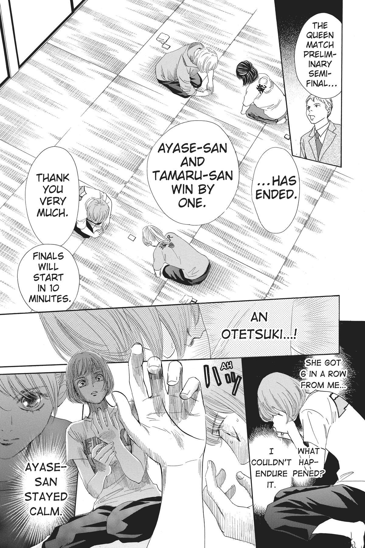 Read Chihayafuru Manga Online