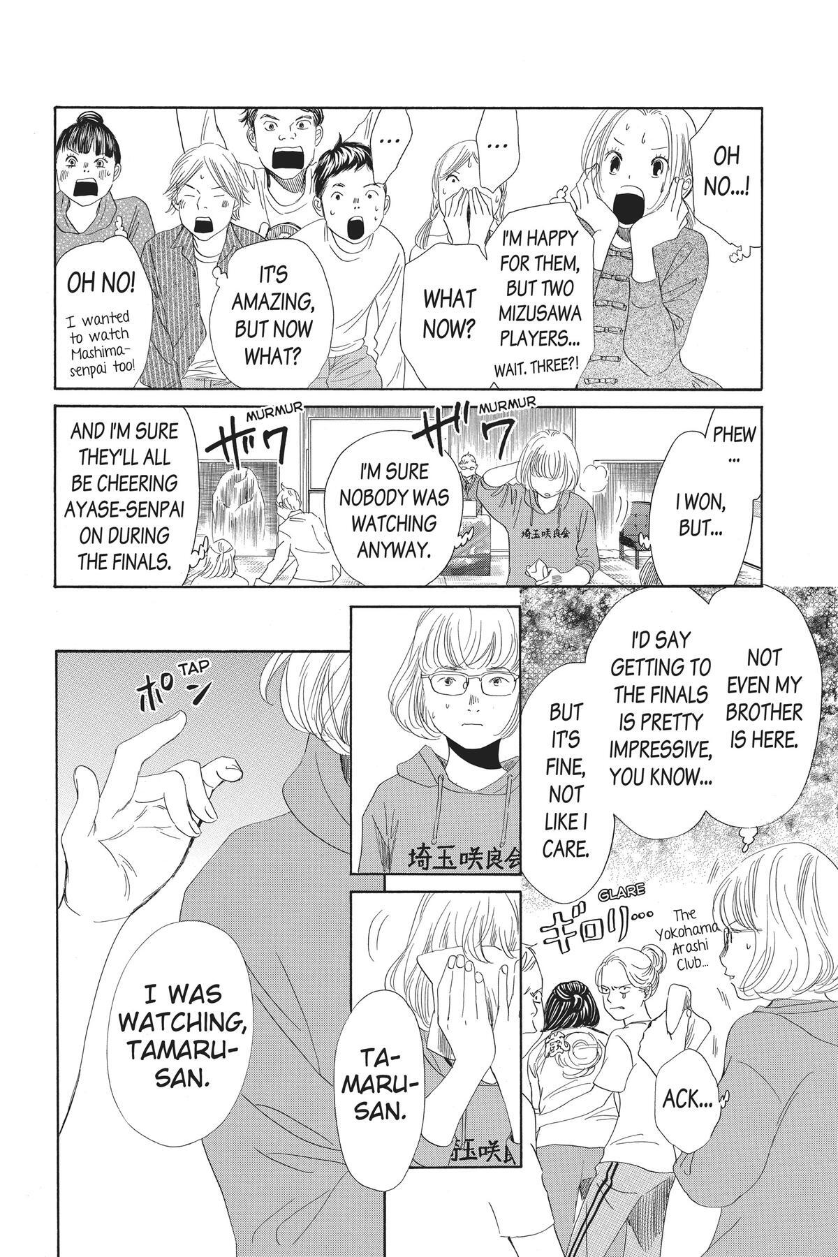 Read Chihayafuru Manga Online
