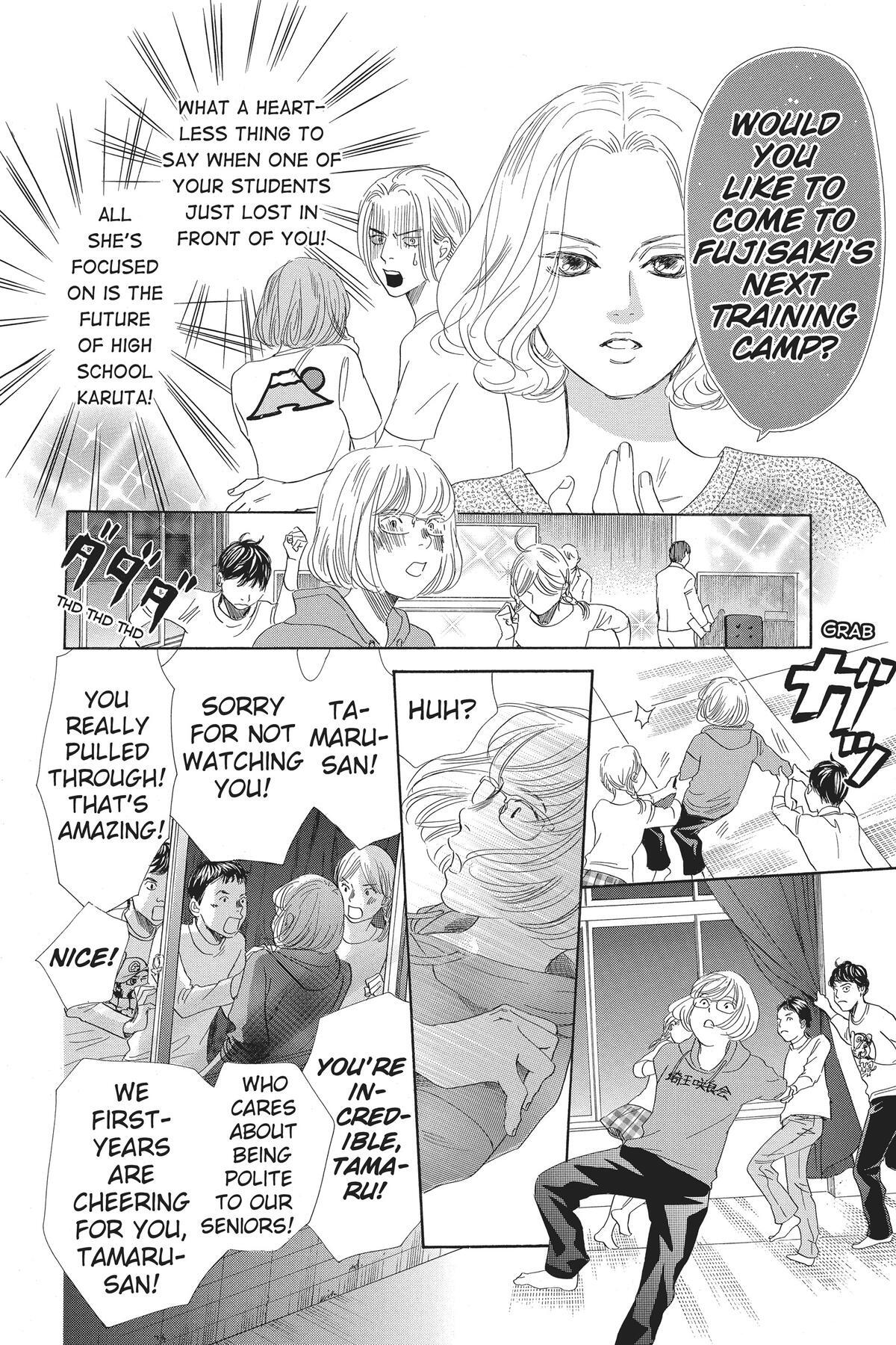 Read Chihayafuru Manga Online