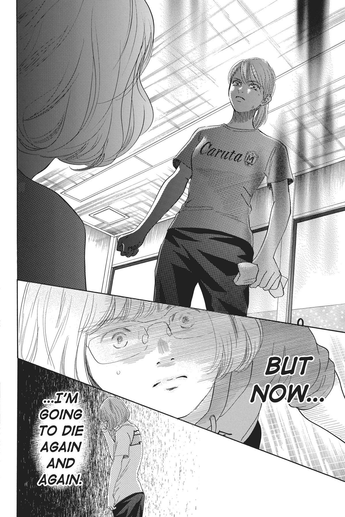 Read Chihayafuru Manga Online