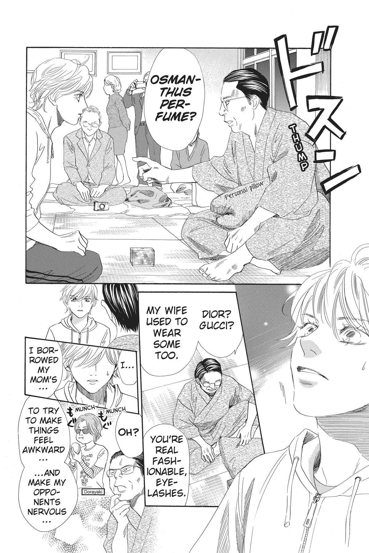 Read Chihayafuru Manga Online