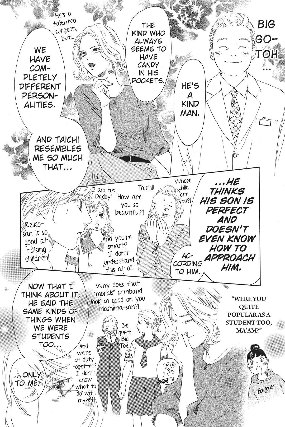 Read Chihayafuru Manga Online