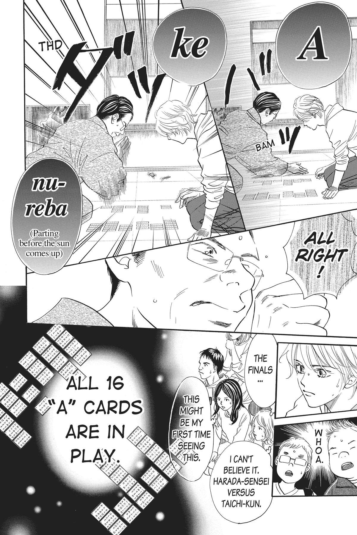 Read Chihayafuru Manga Online