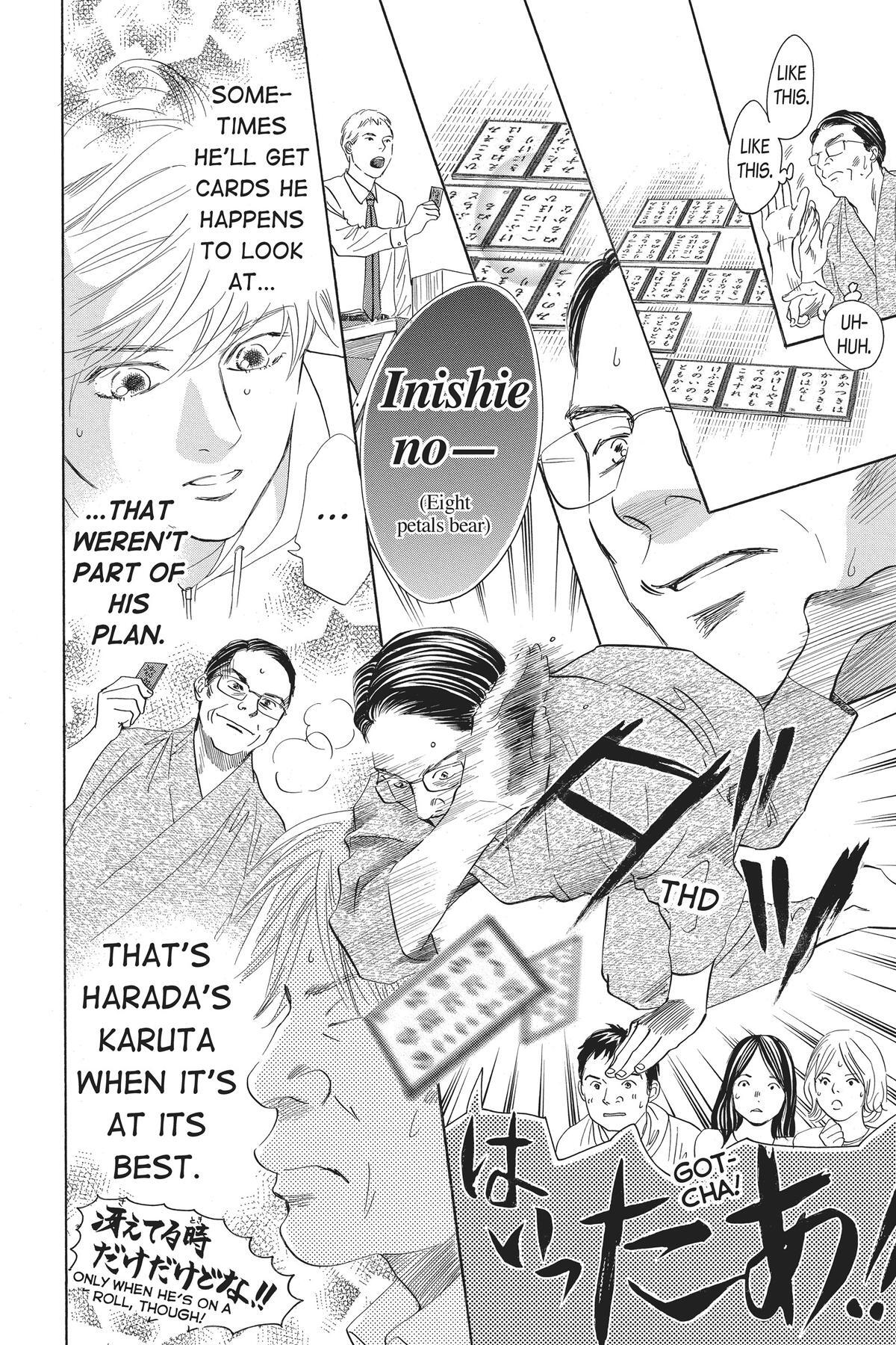 Read Chihayafuru Manga Online