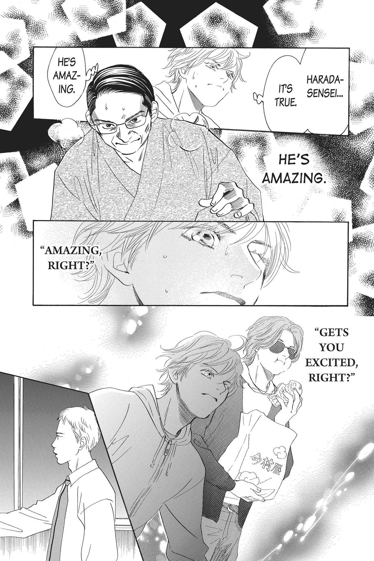 Read Chihayafuru Manga Online