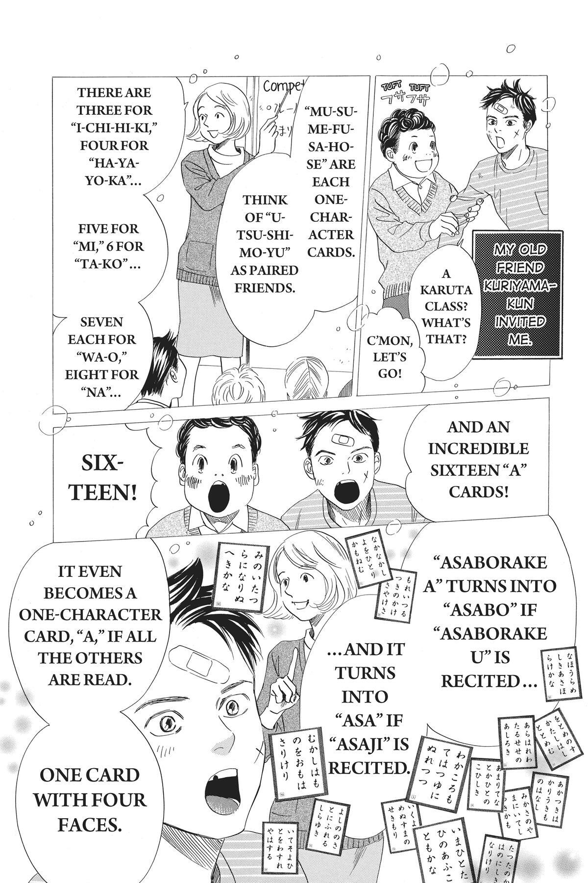 Read Chihayafuru Manga Online