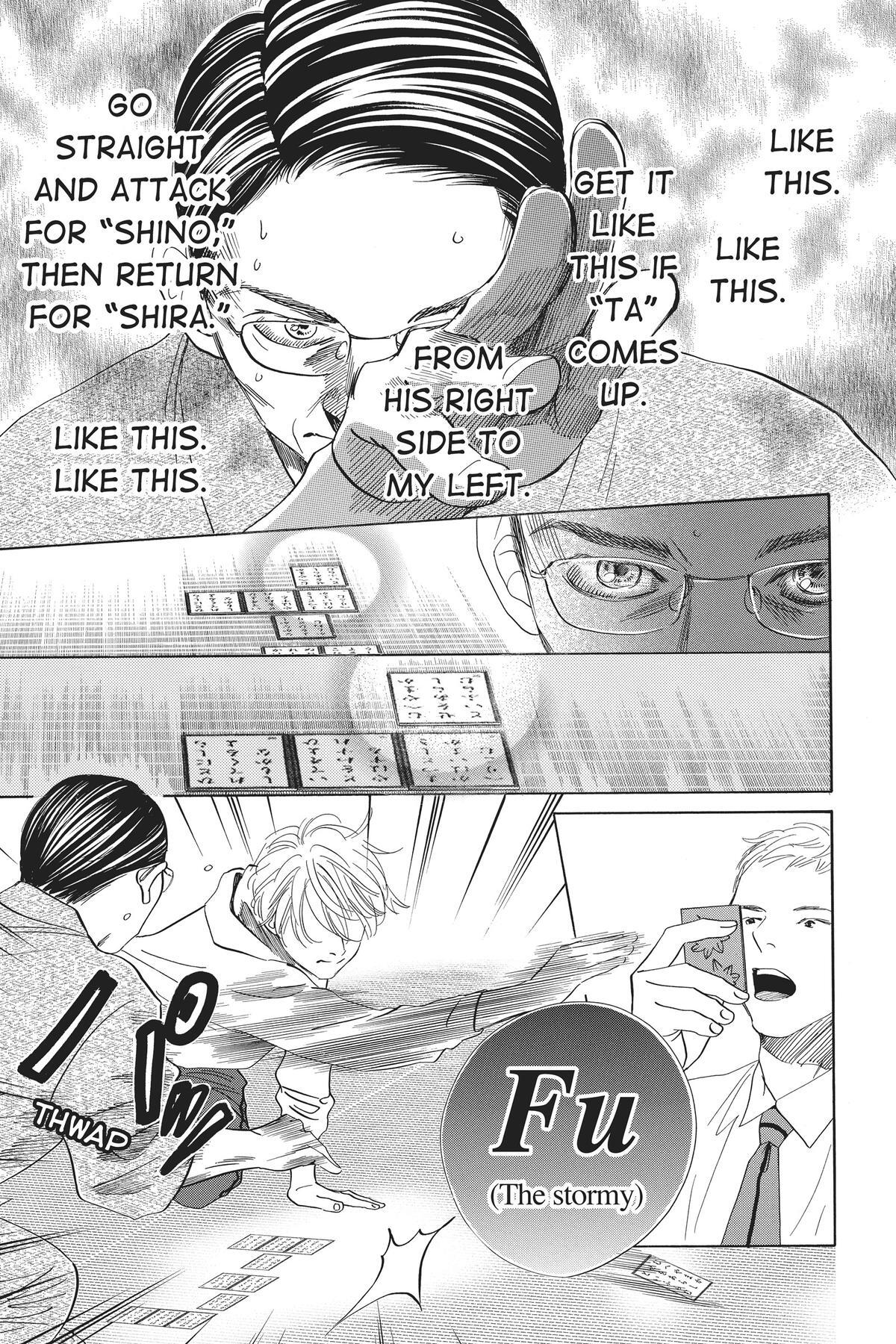 Read Chihayafuru Manga Online
