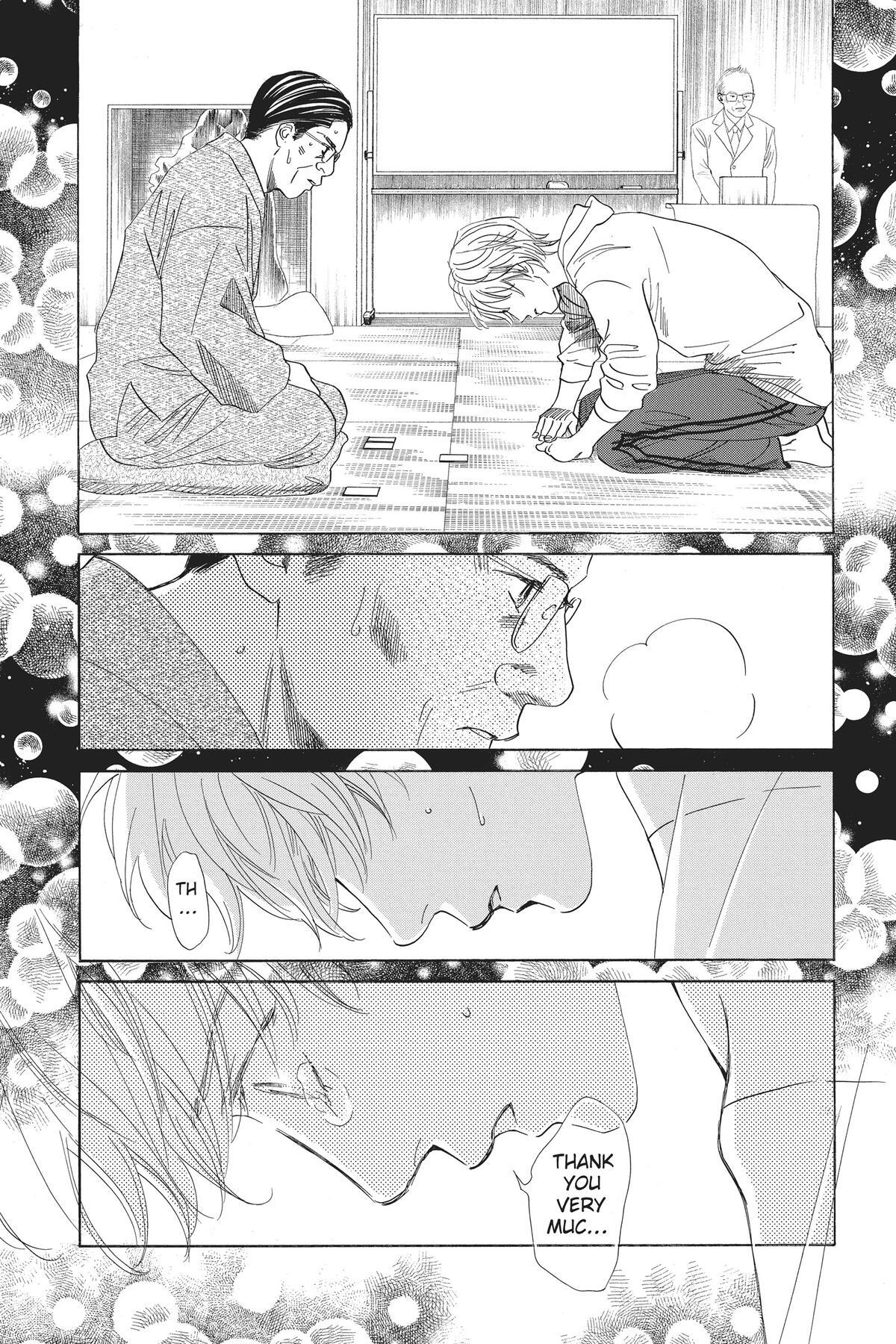 Read Chihayafuru Manga Online